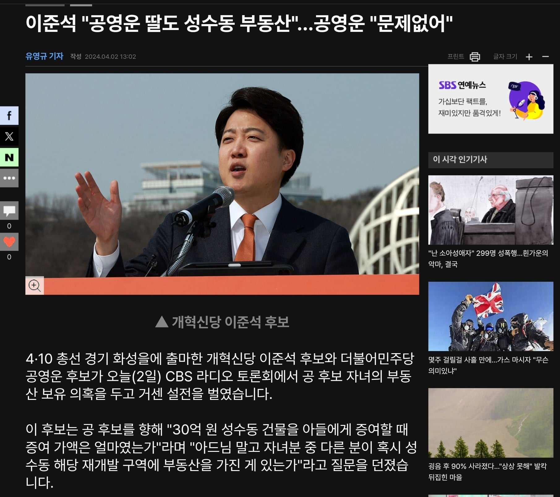 게시글 이미지