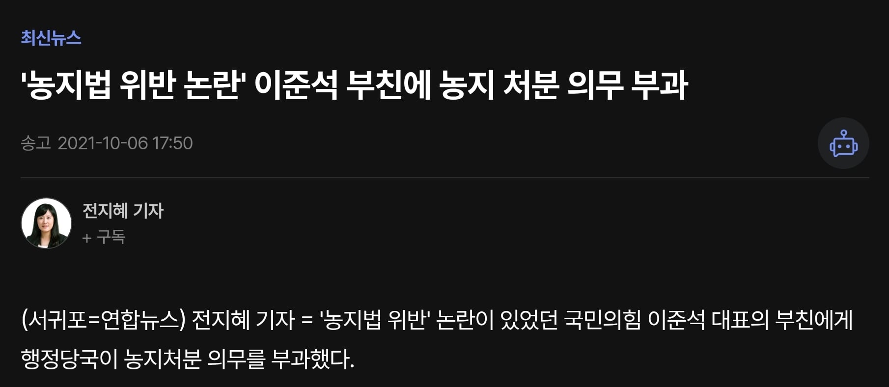 게시글 이미지