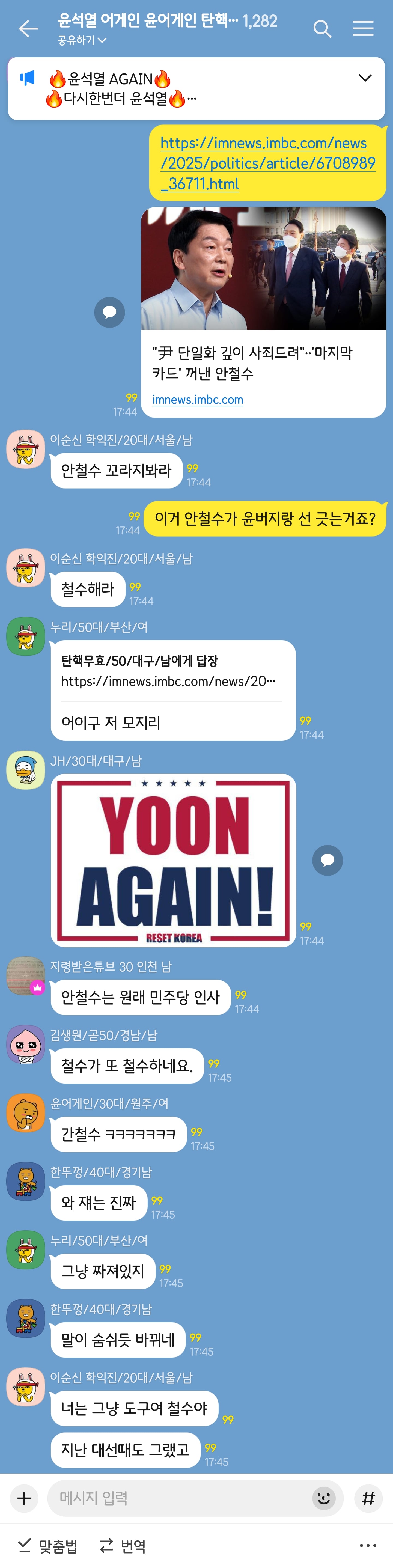 게시글 이미지
