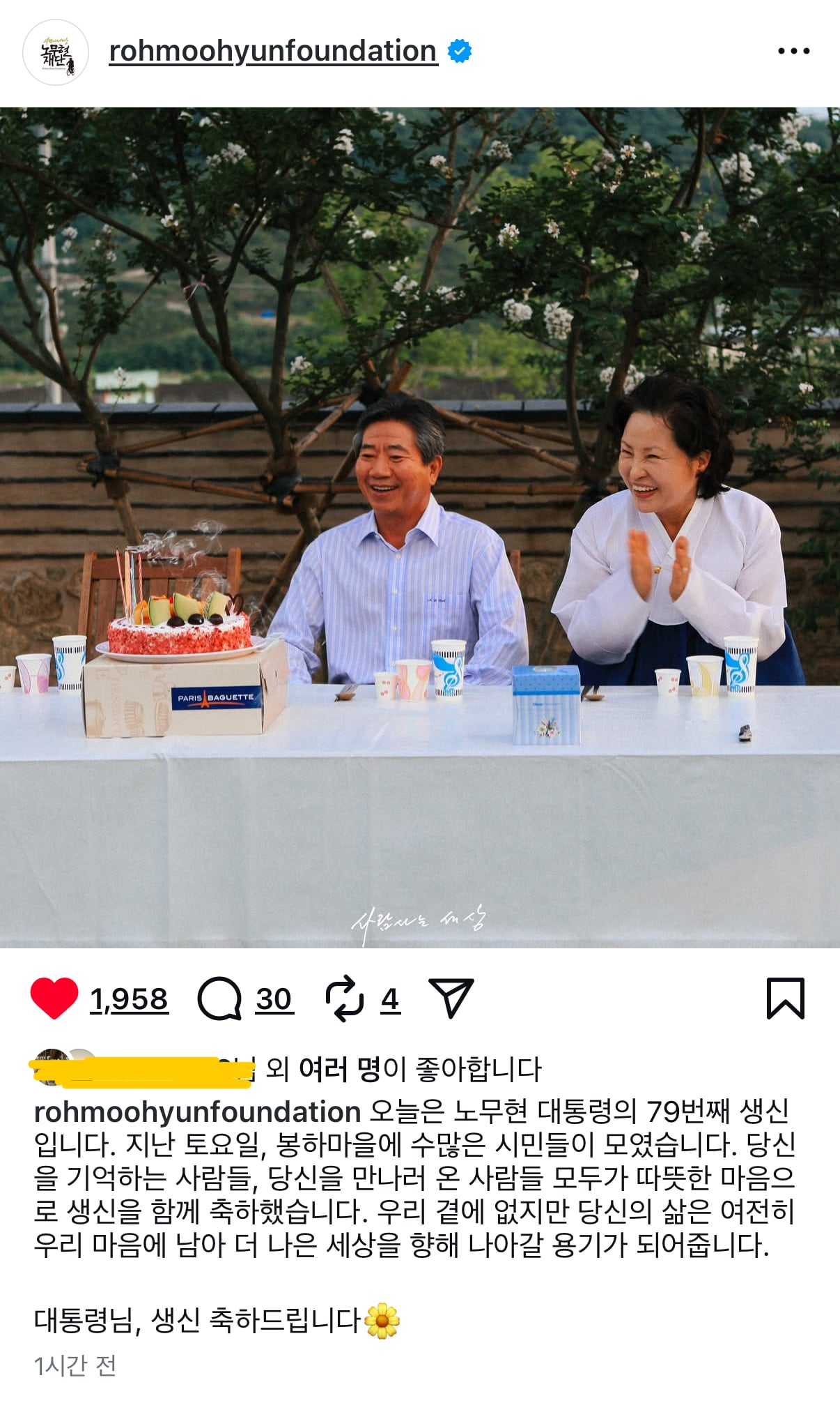 게시글 이미지