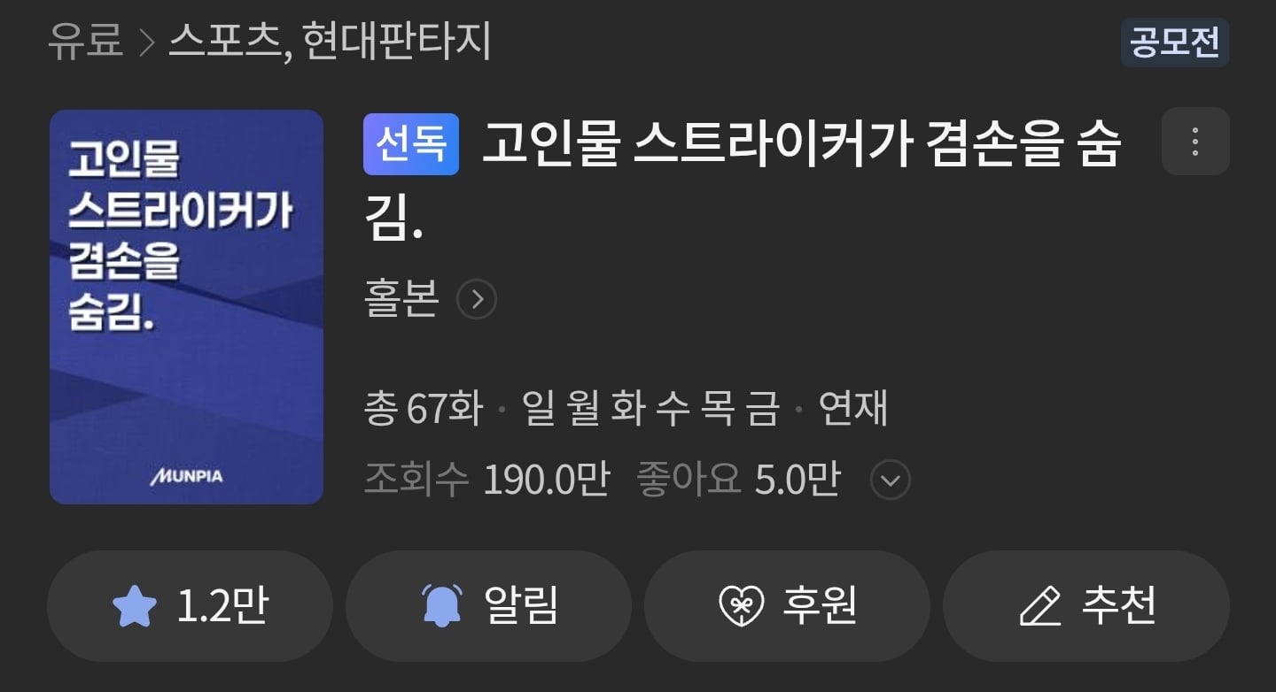 게시글 이미지