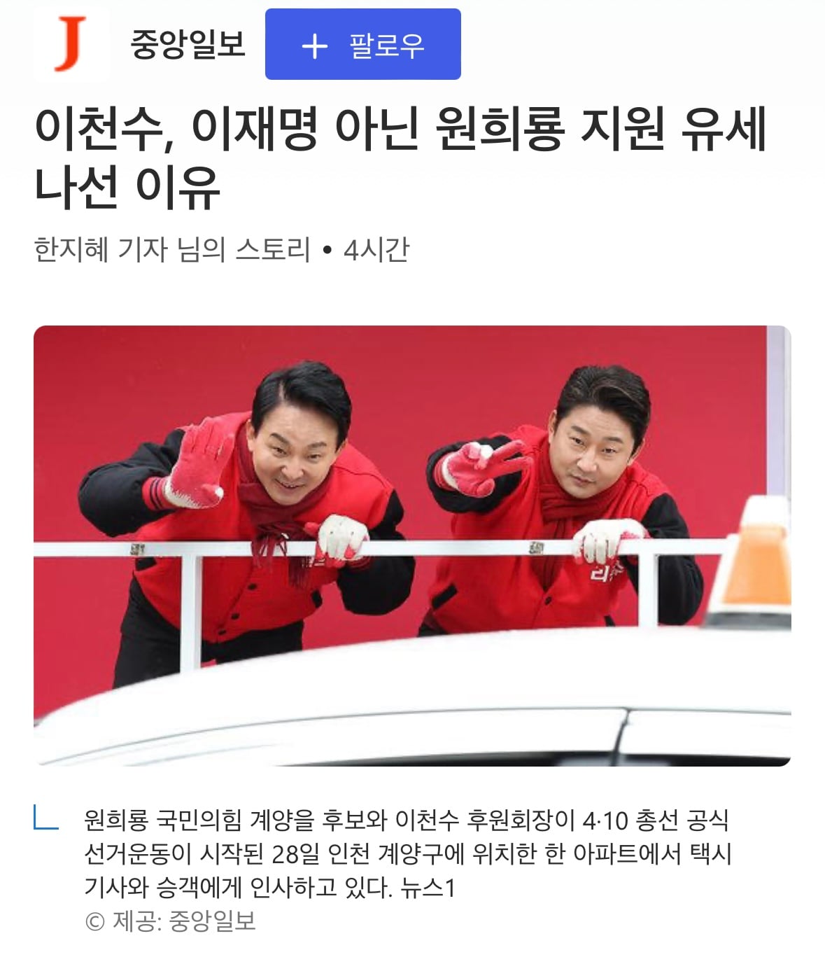 게시글 이미지