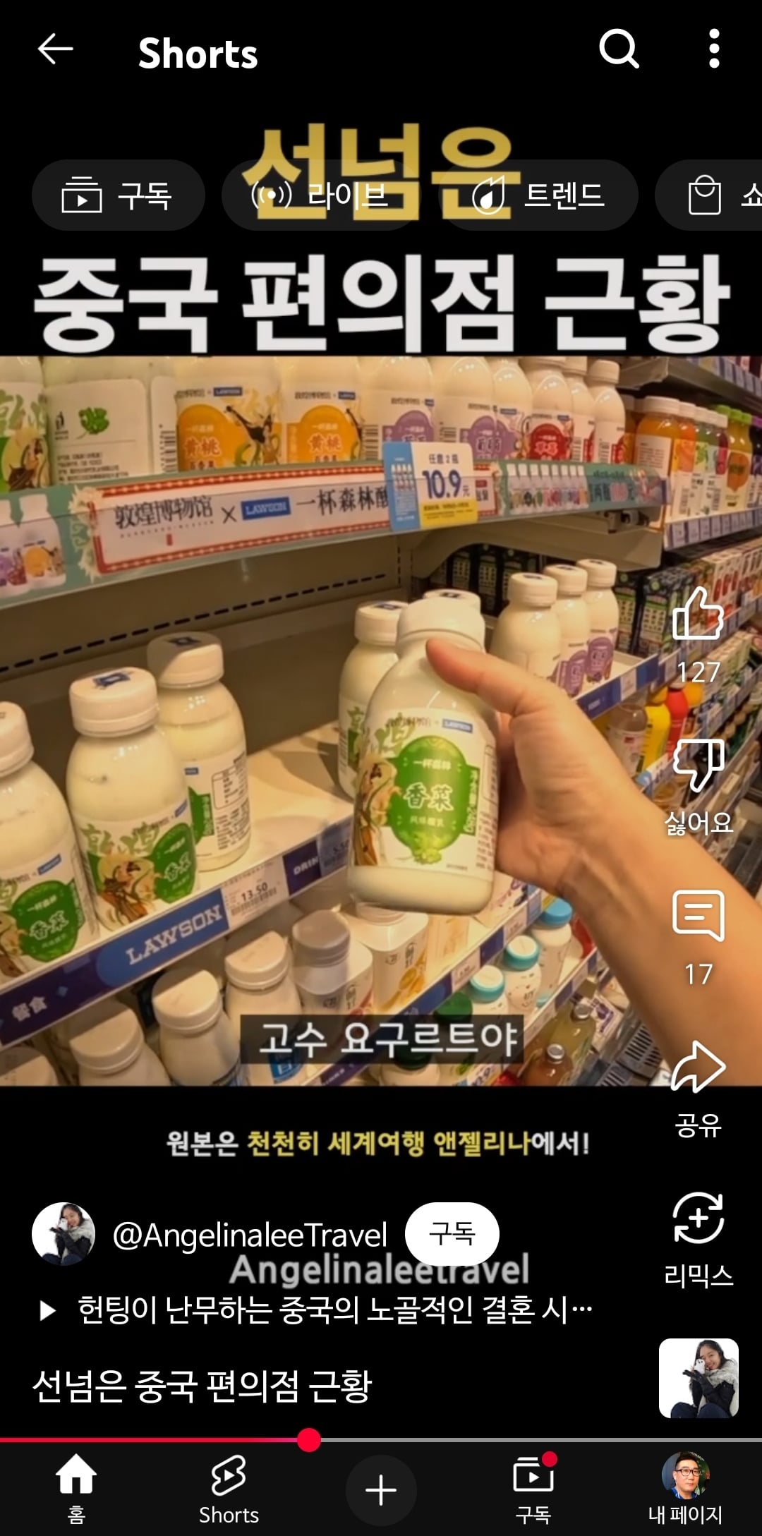 게시글 이미지