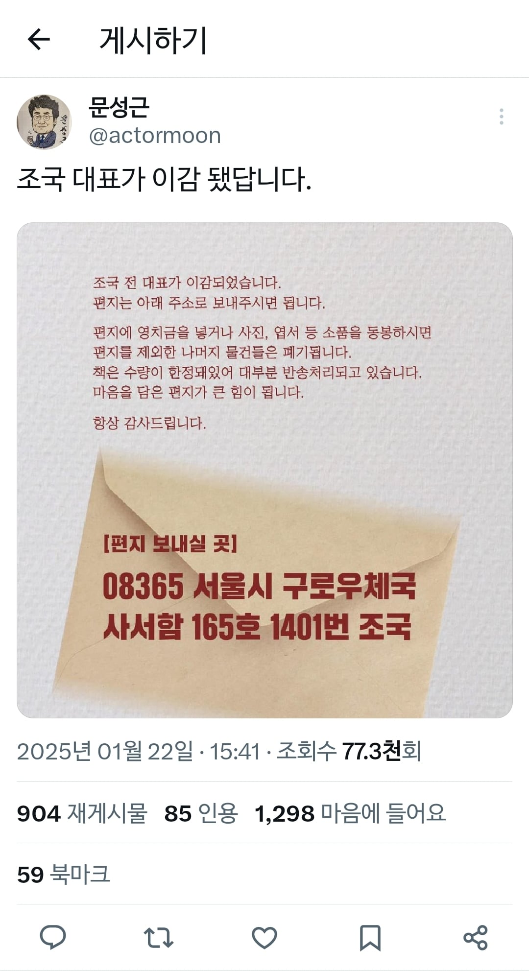 게시글 이미지