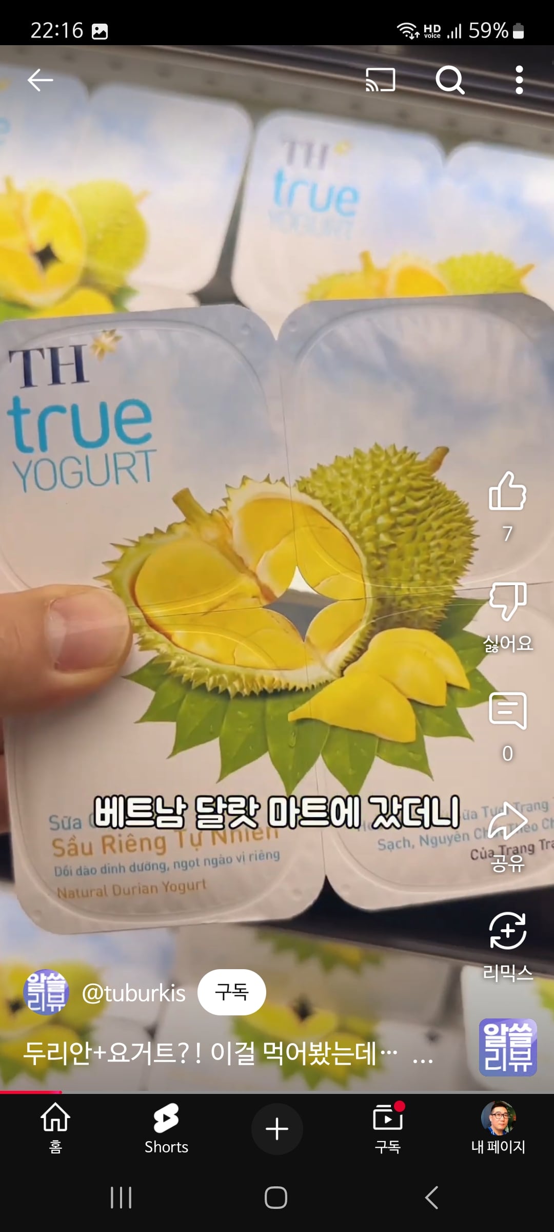 게시글 이미지