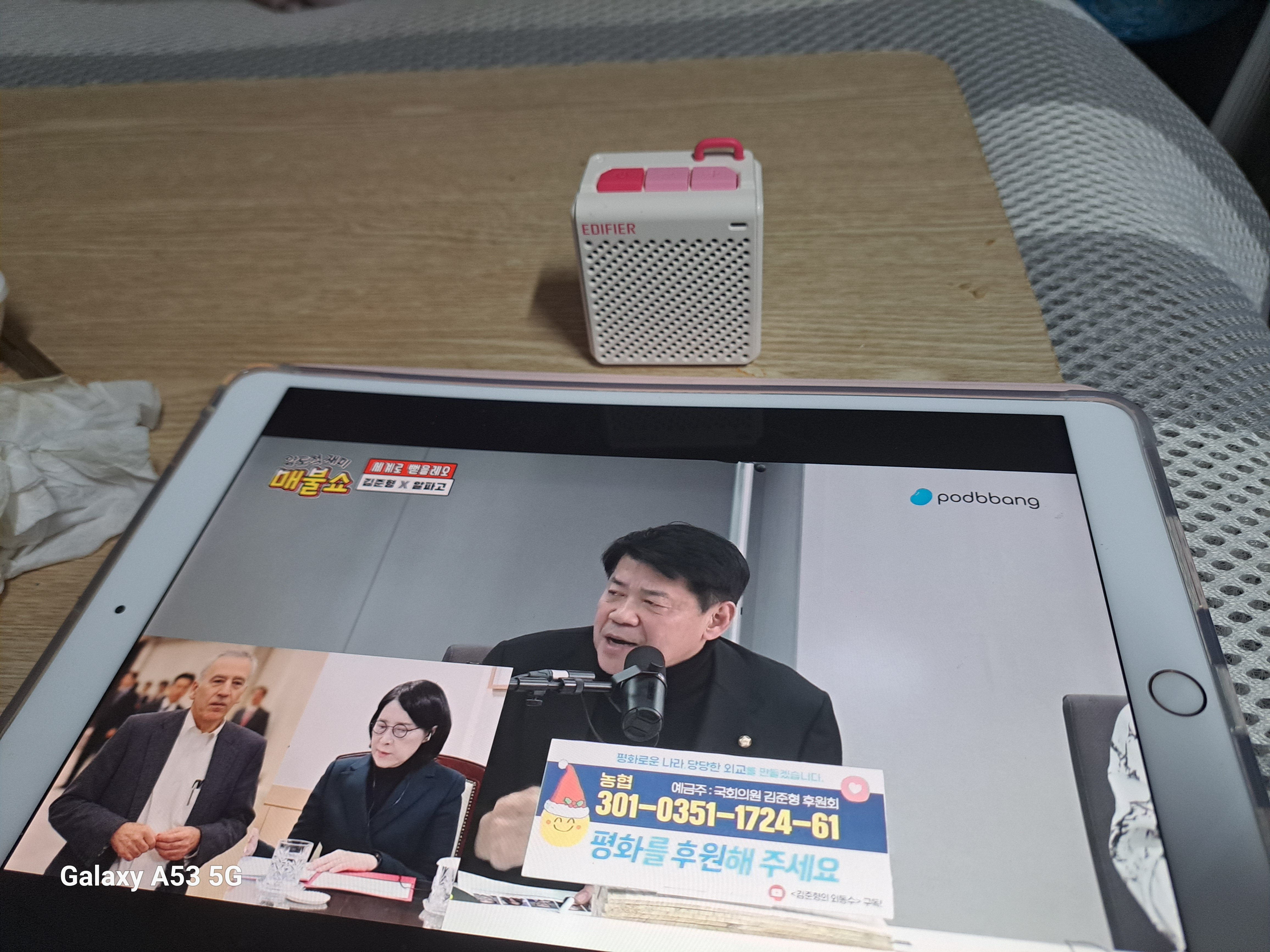 게시글 이미지