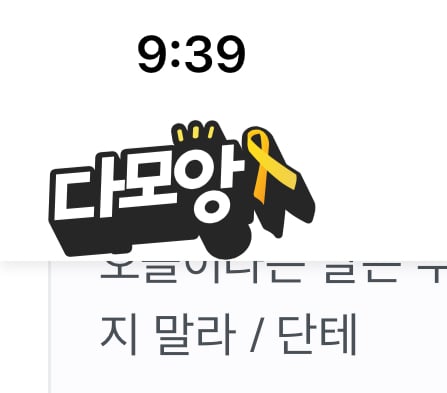 게시글 이미지