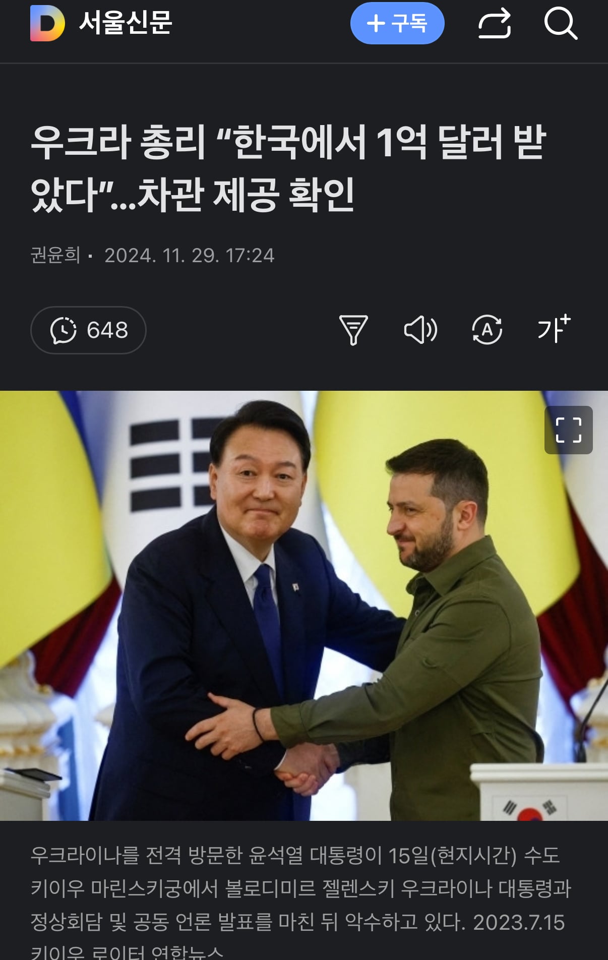 게시글 이미지