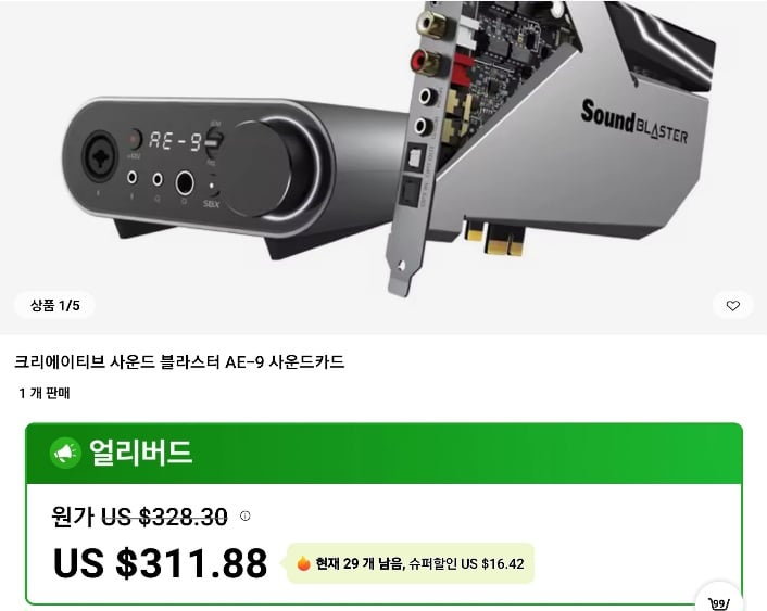 게시글 이미지