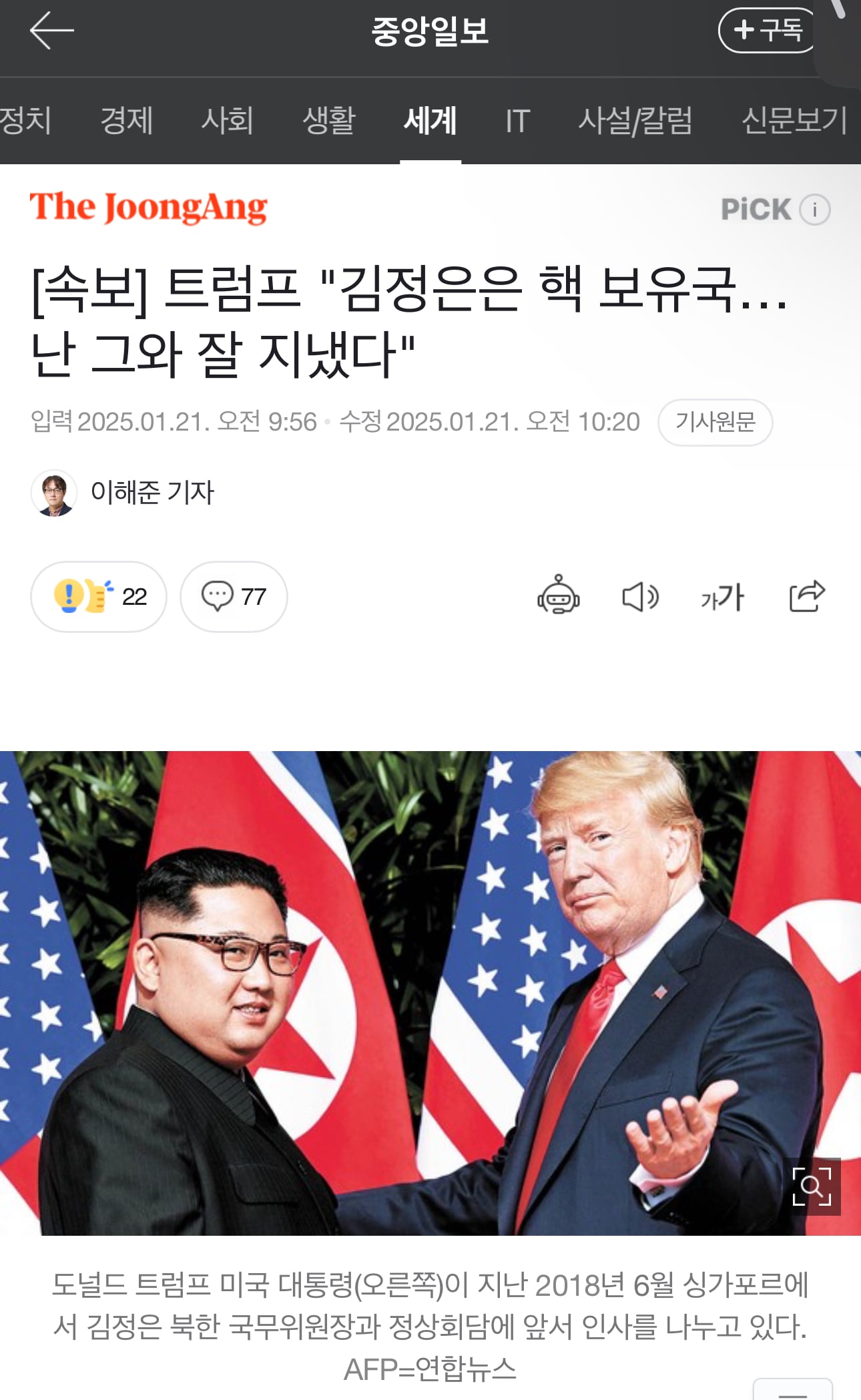 게시글 이미지