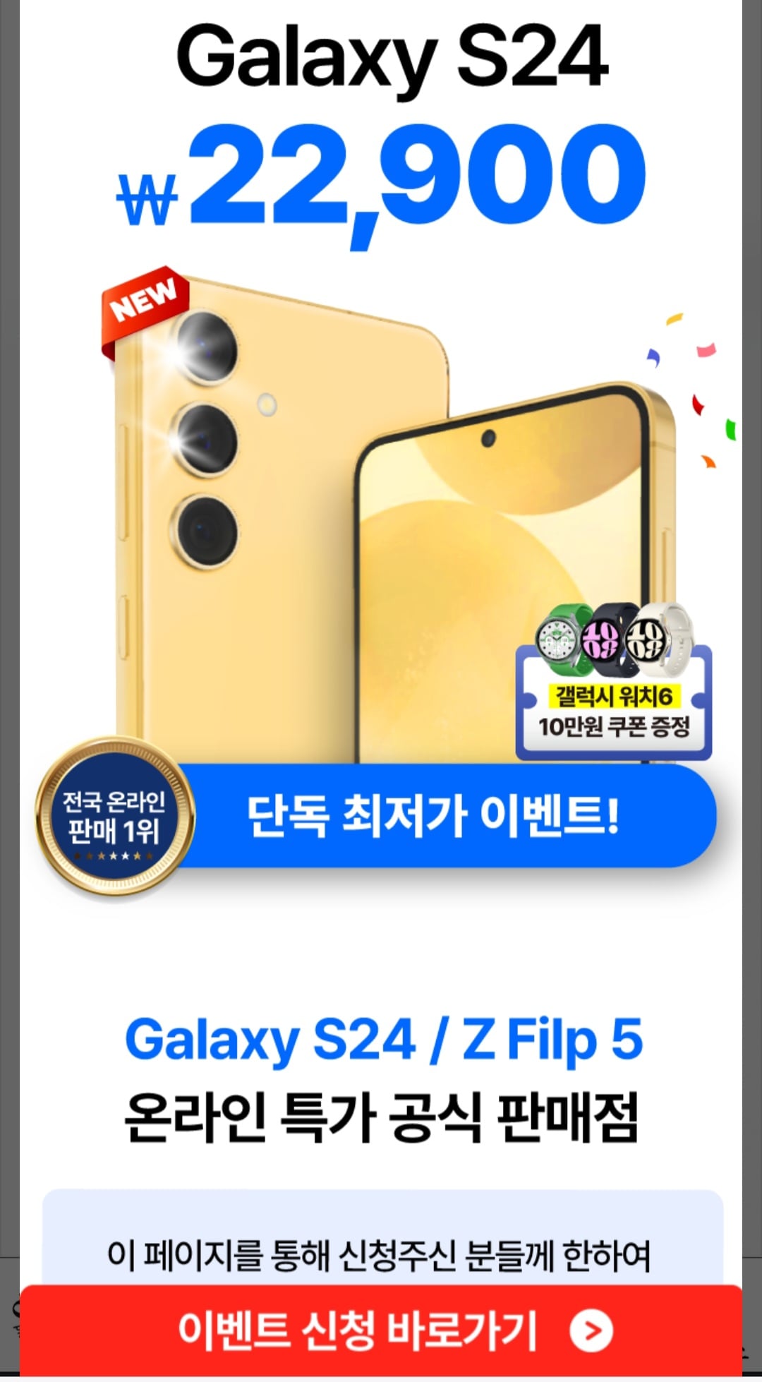게시글 이미지