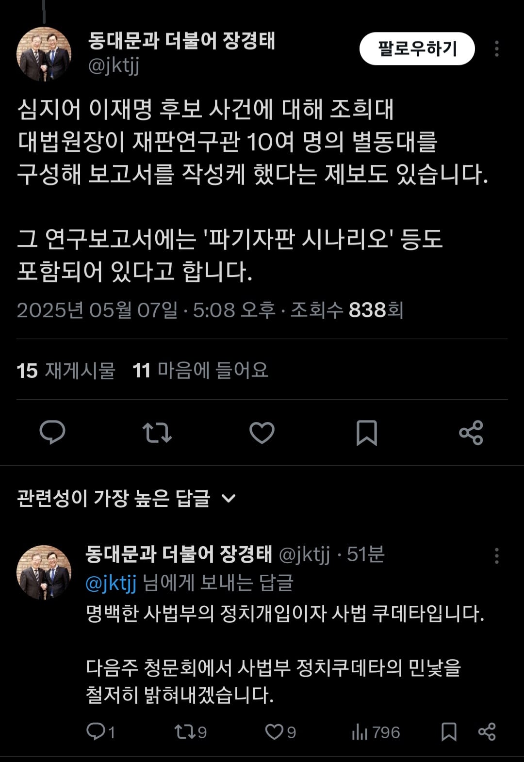 게시글 이미지