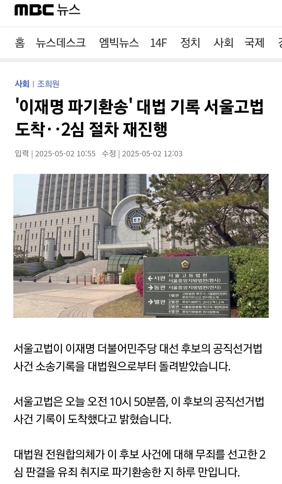 게시글 이미지