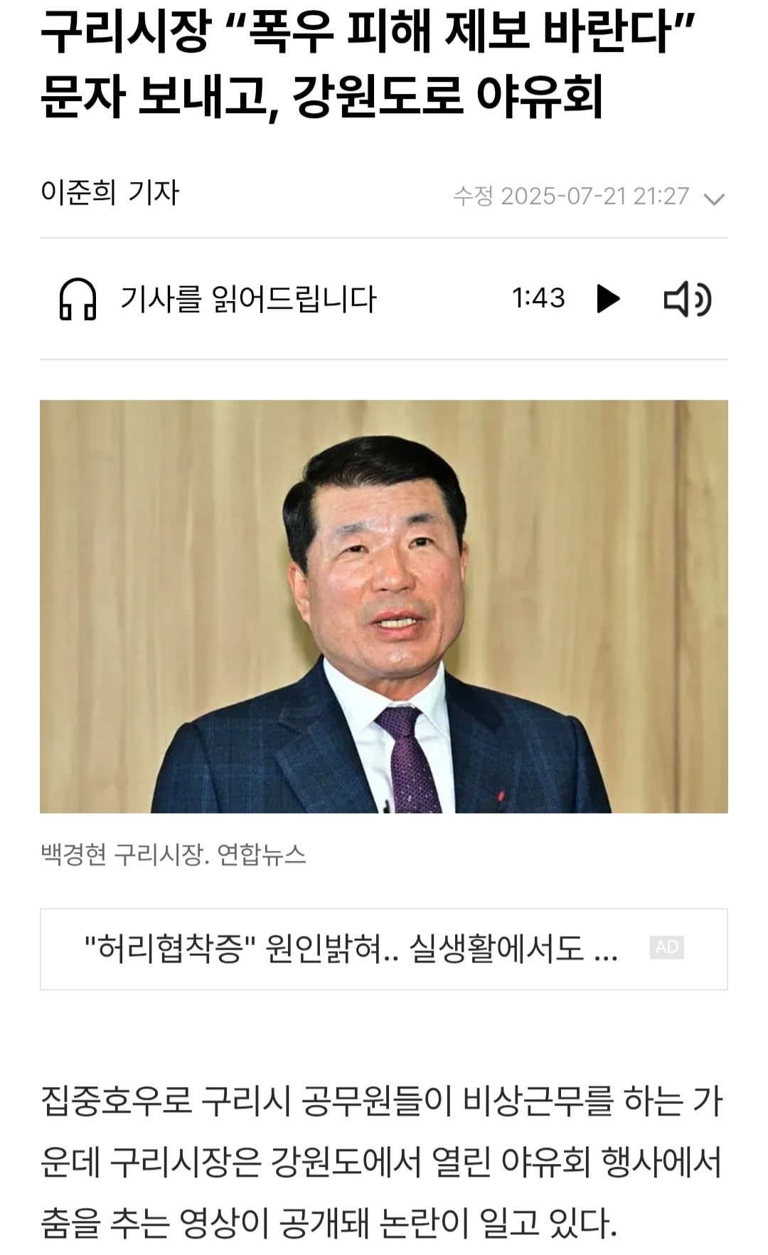 게시글 이미지