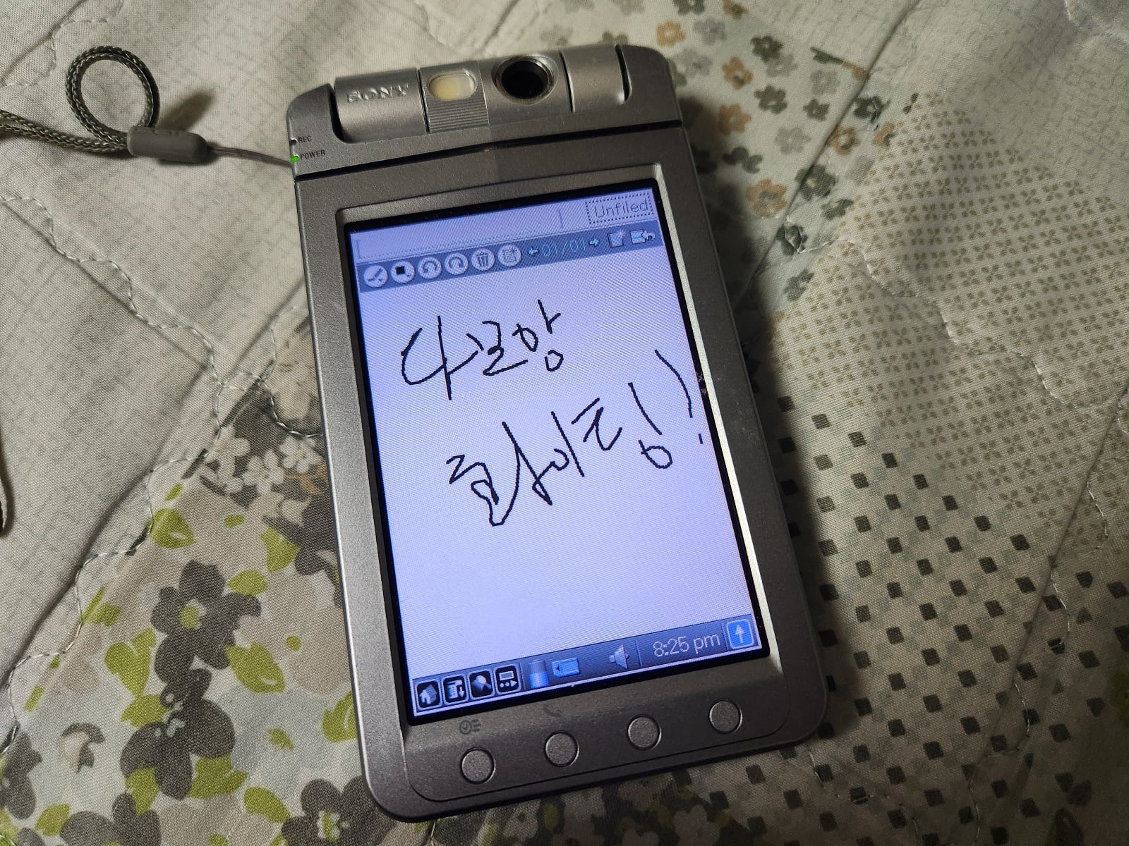 게시글 이미지