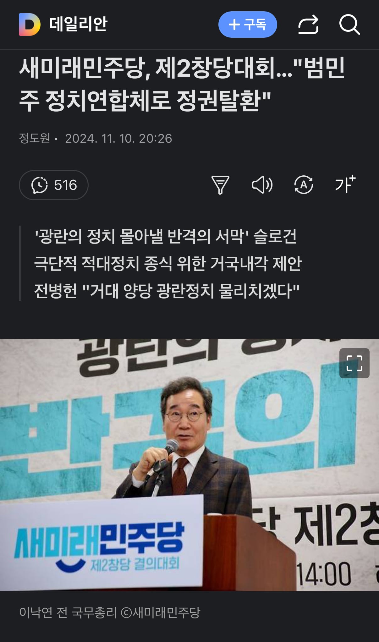 게시글 이미지