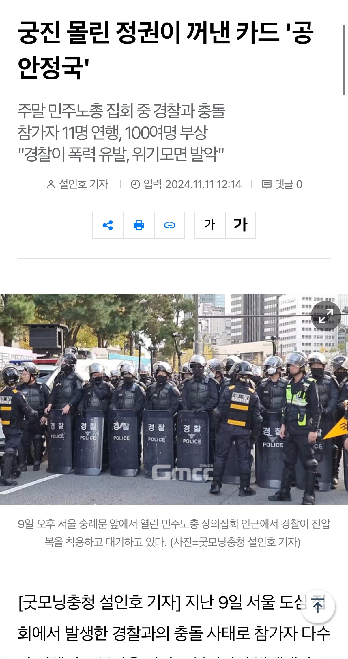 게시글 이미지