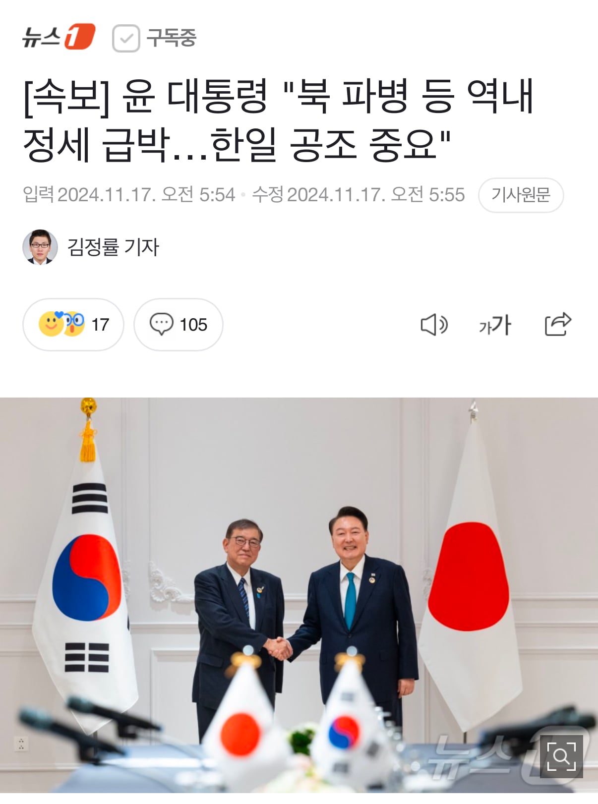 게시글 이미지