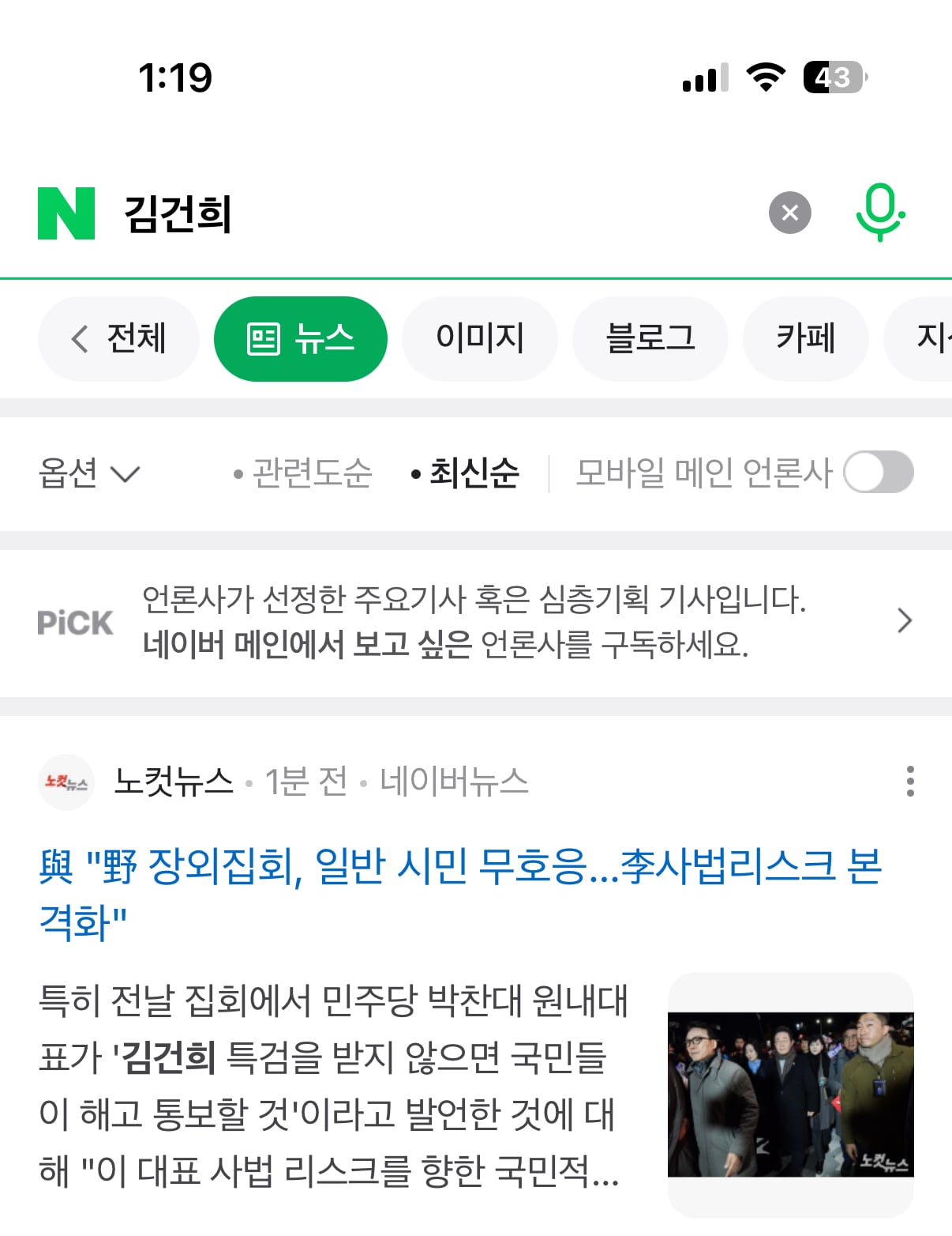 게시글 이미지