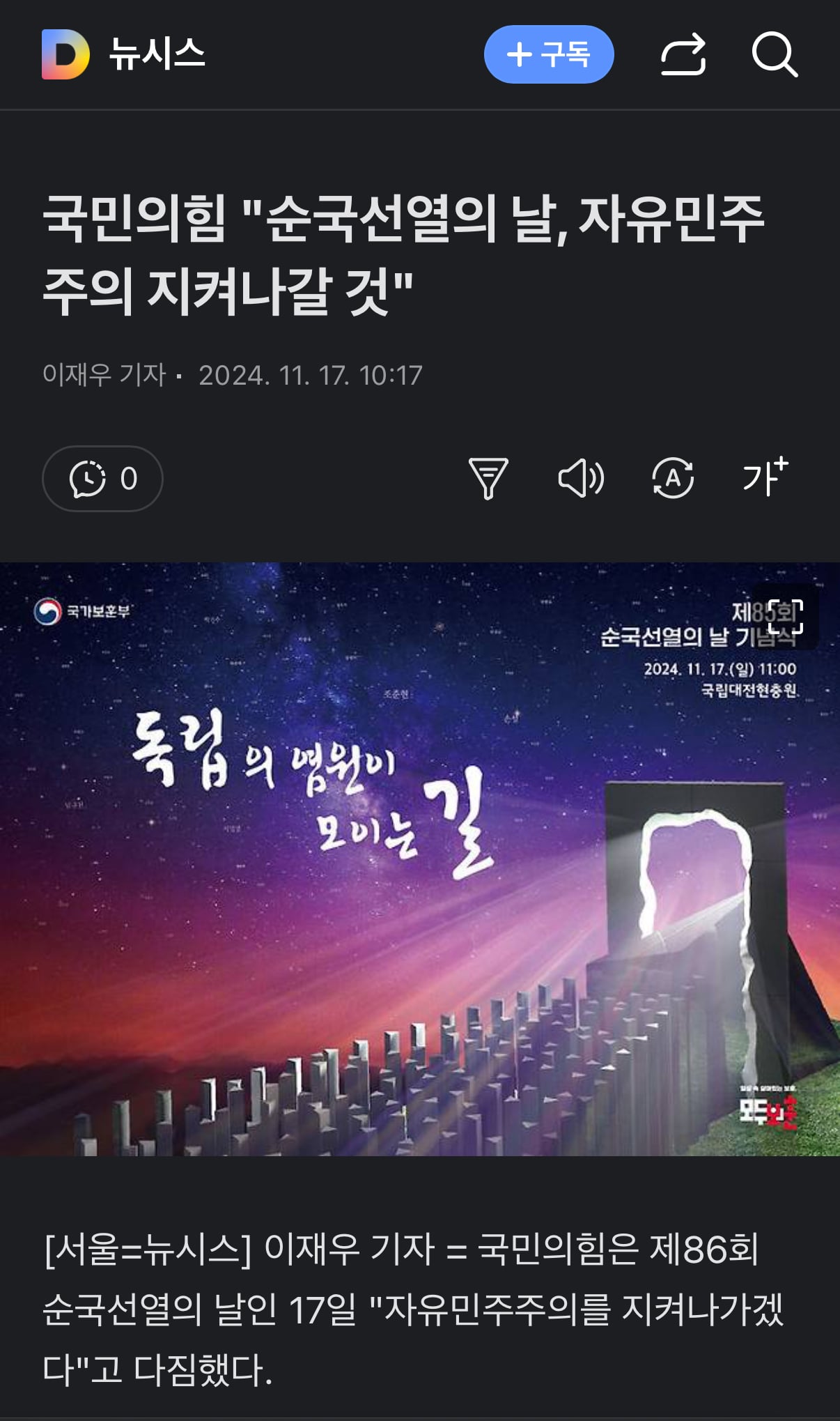 게시글 이미지