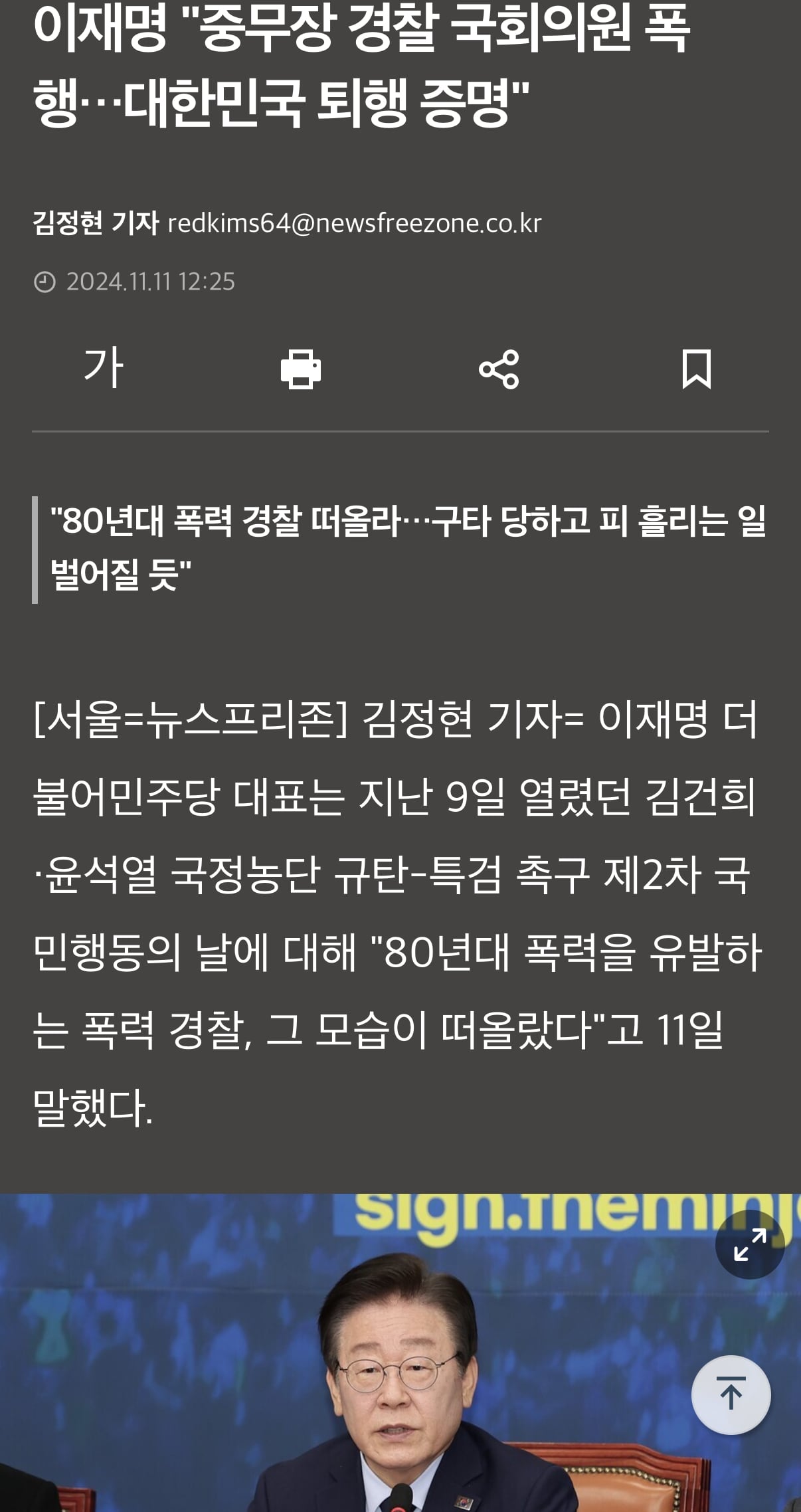 게시글 이미지
