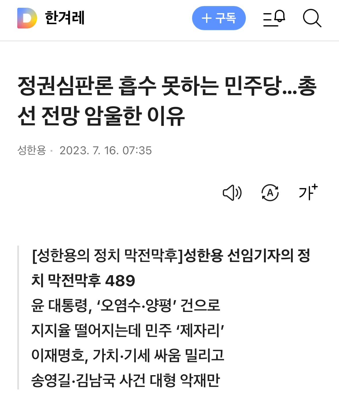 게시글 이미지