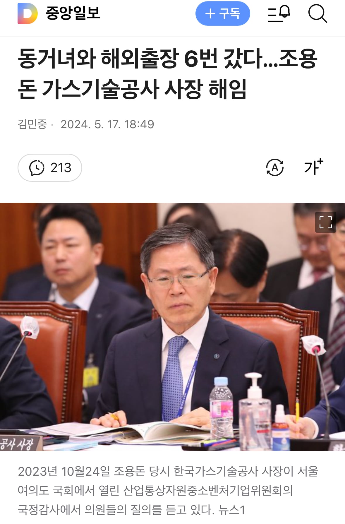 게시글 이미지