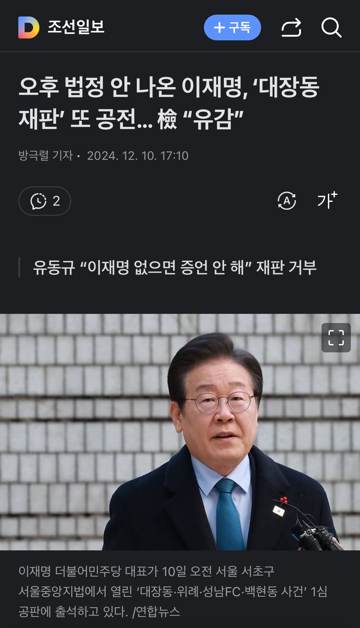 게시글 이미지