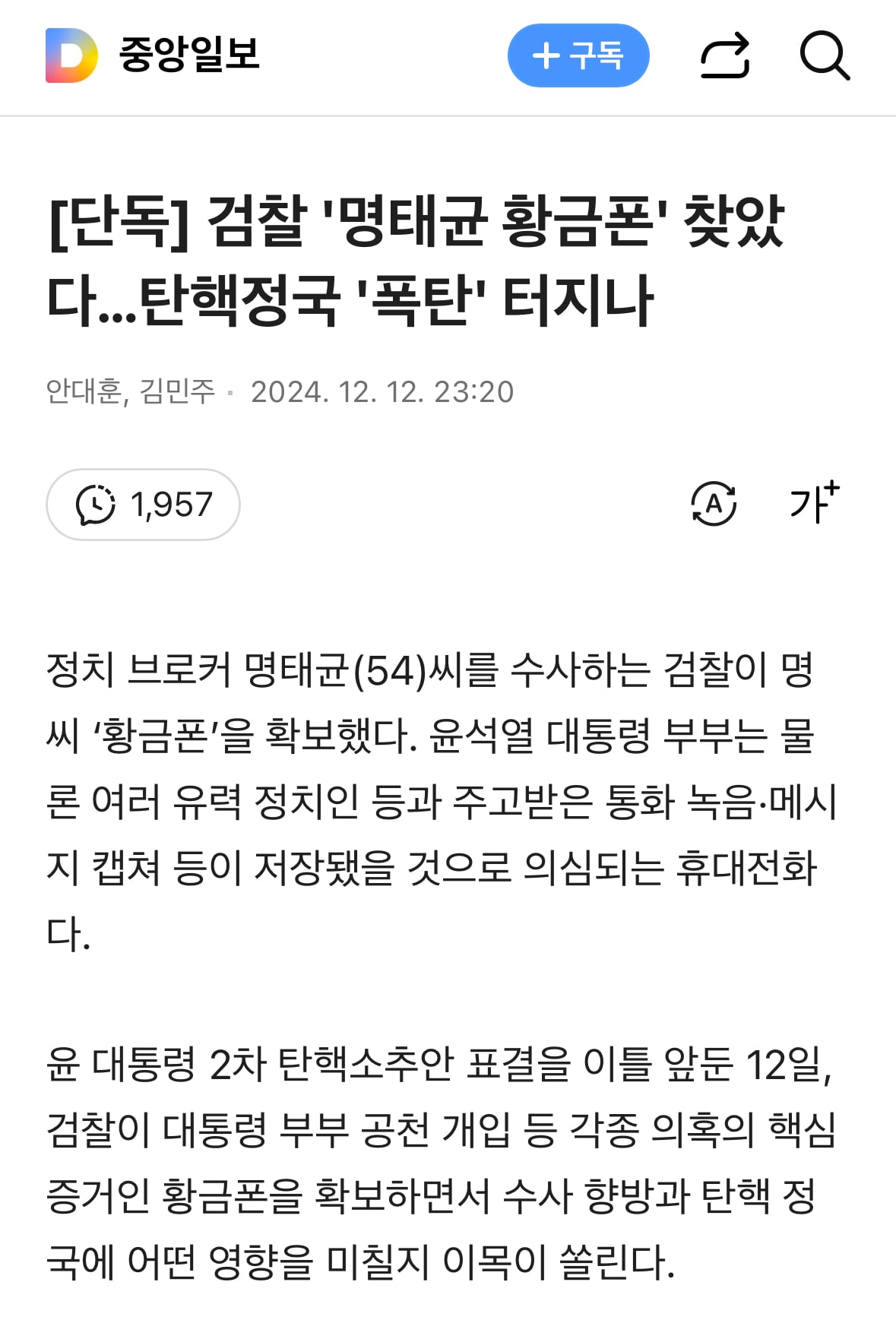 게시글 이미지