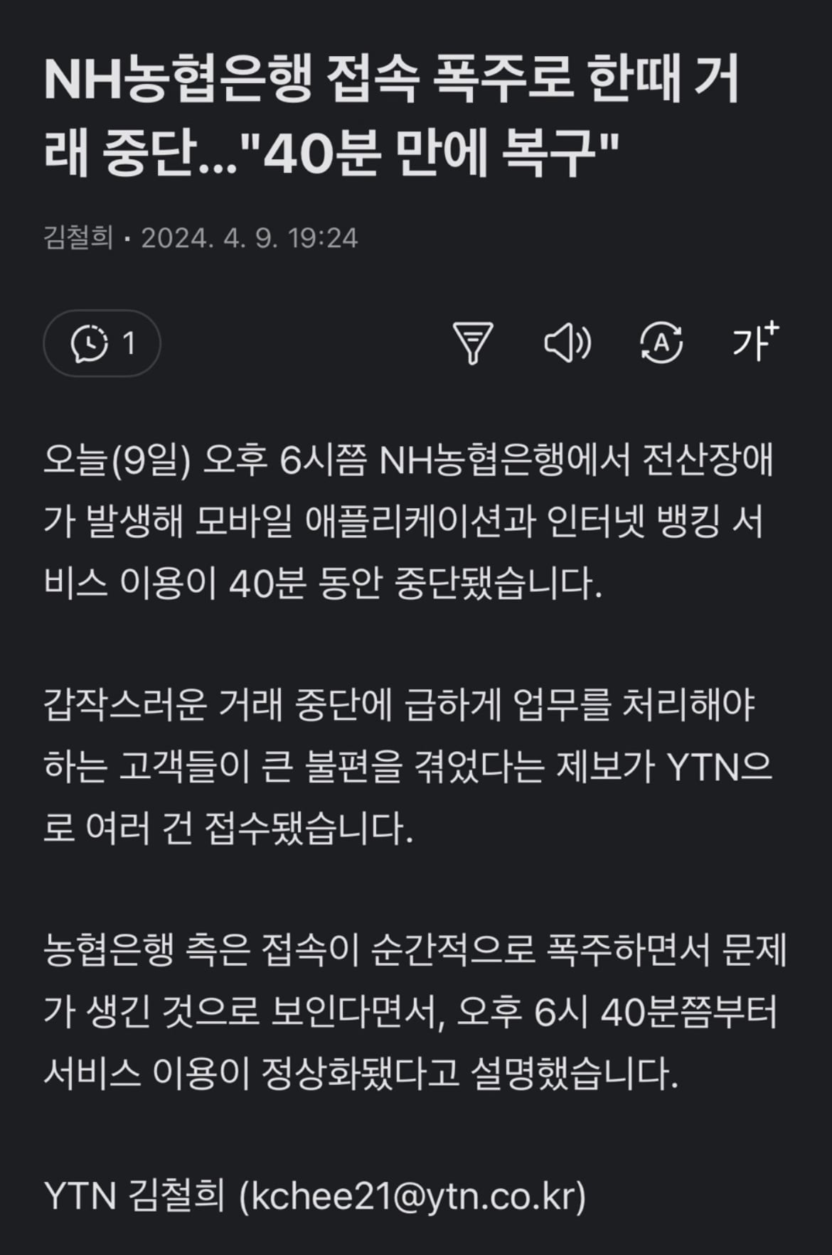 게시글 이미지