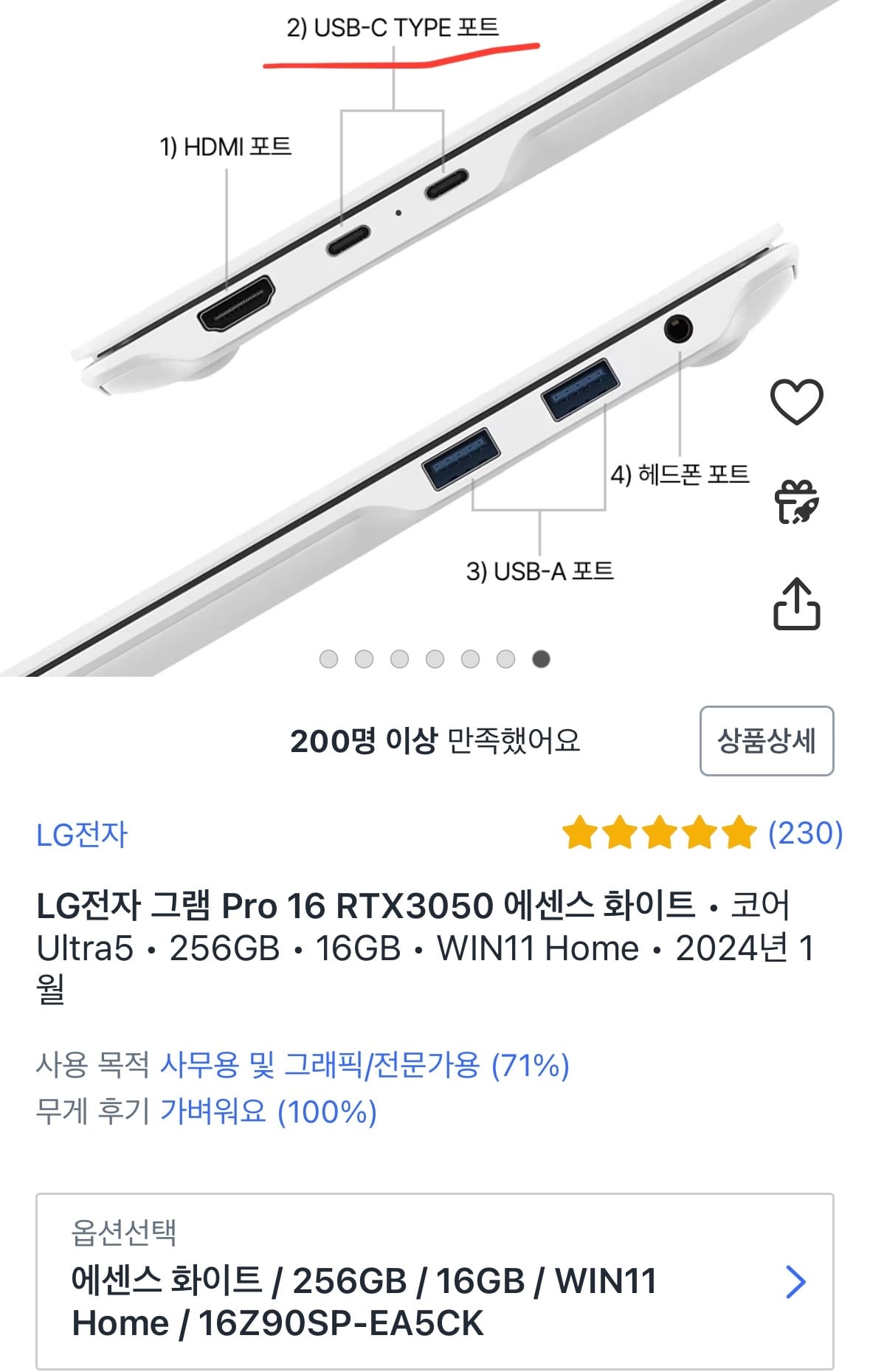 게시글 이미지