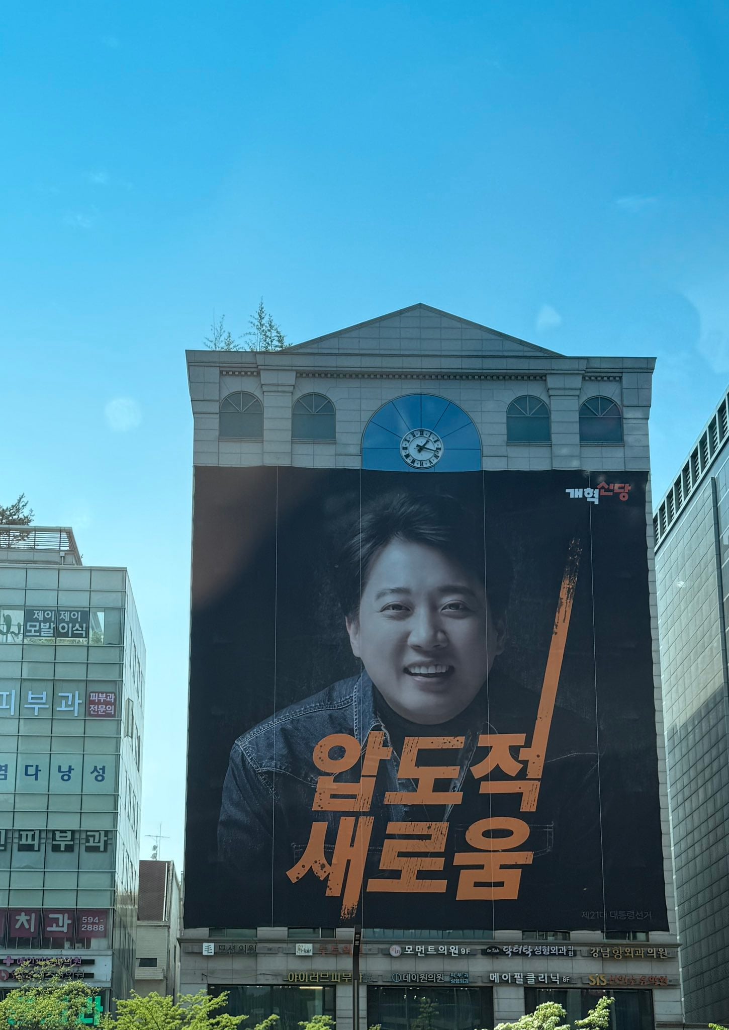 게시글 이미지