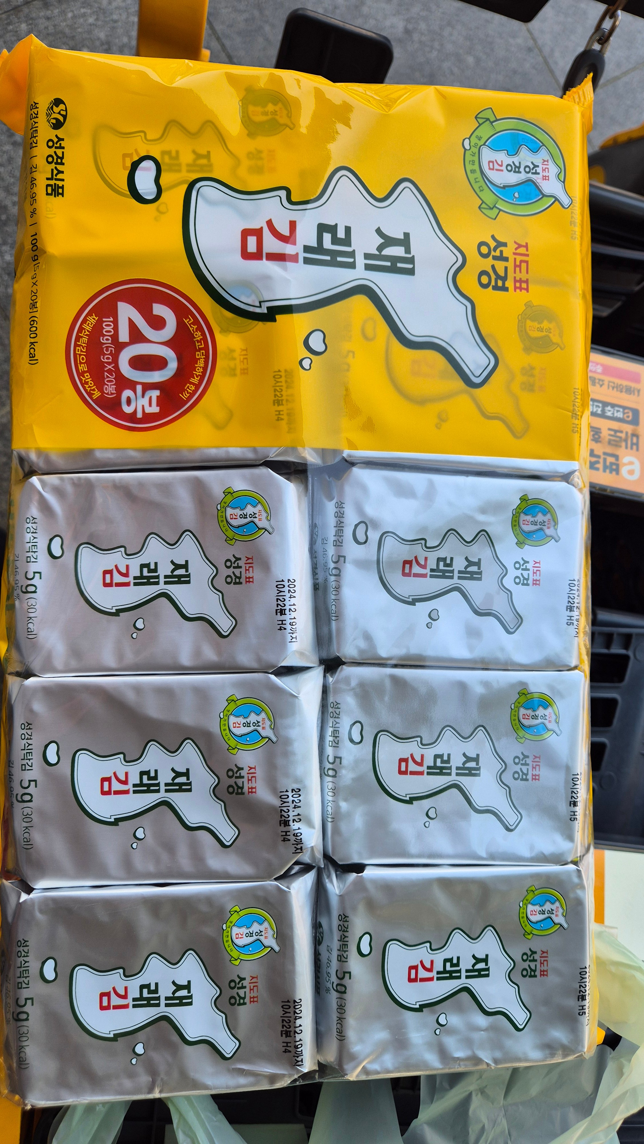 게시글 이미지