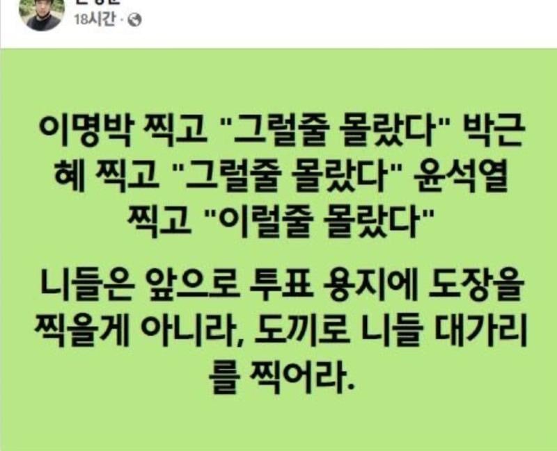 게시글 이미지