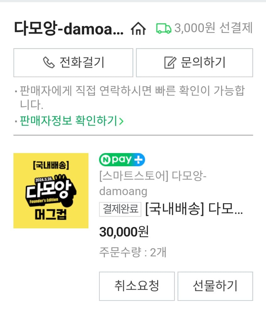 게시글 이미지