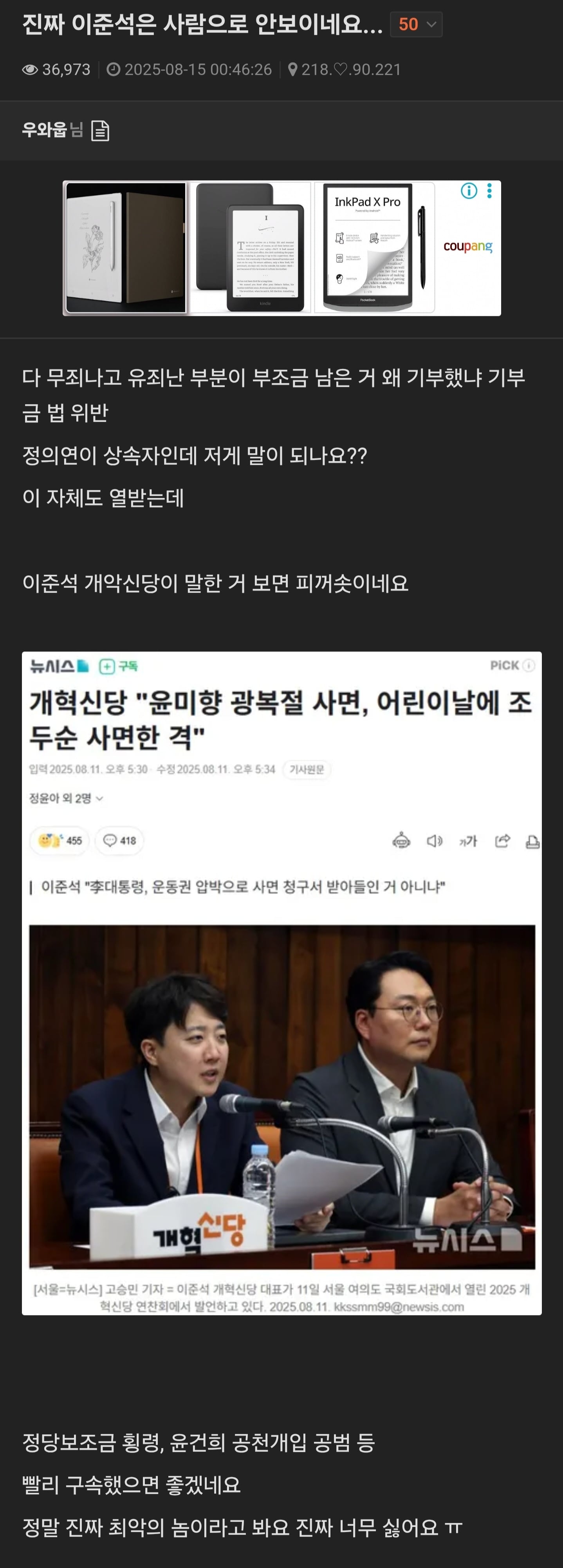 게시글 이미지