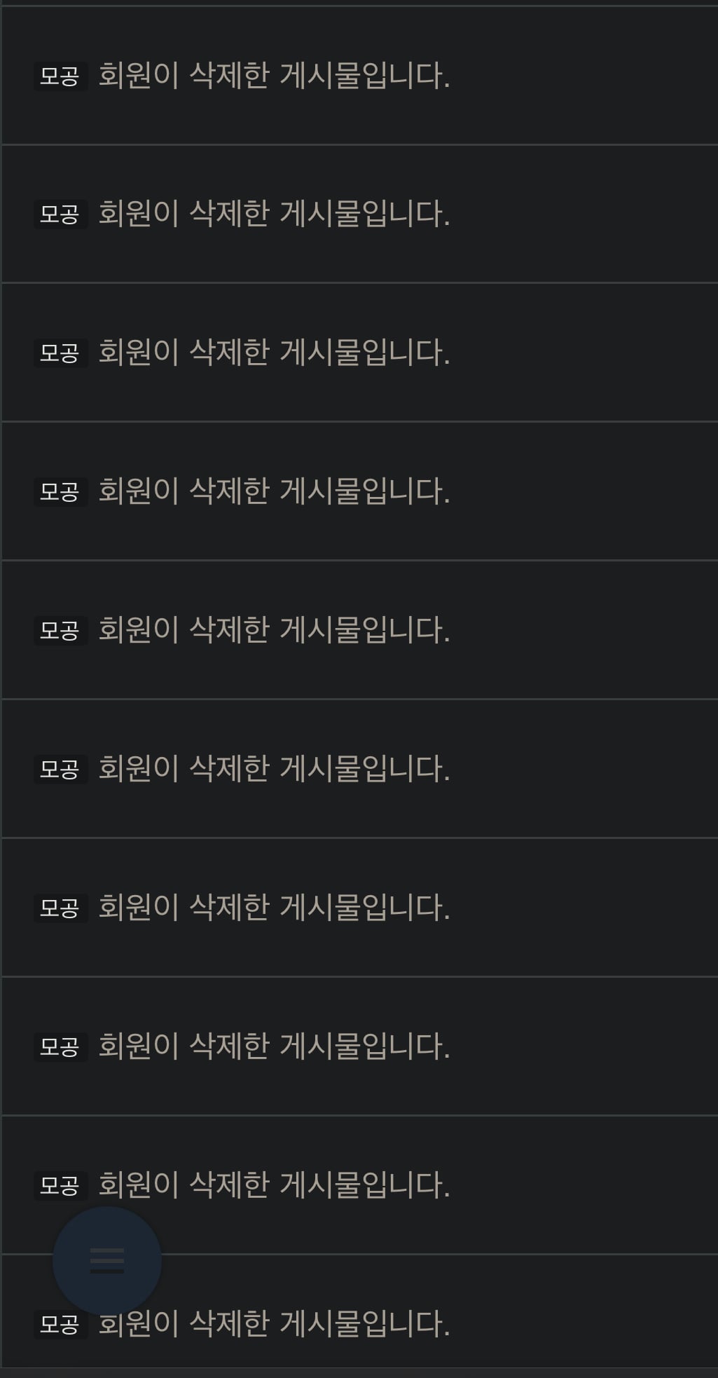 게시글 이미지