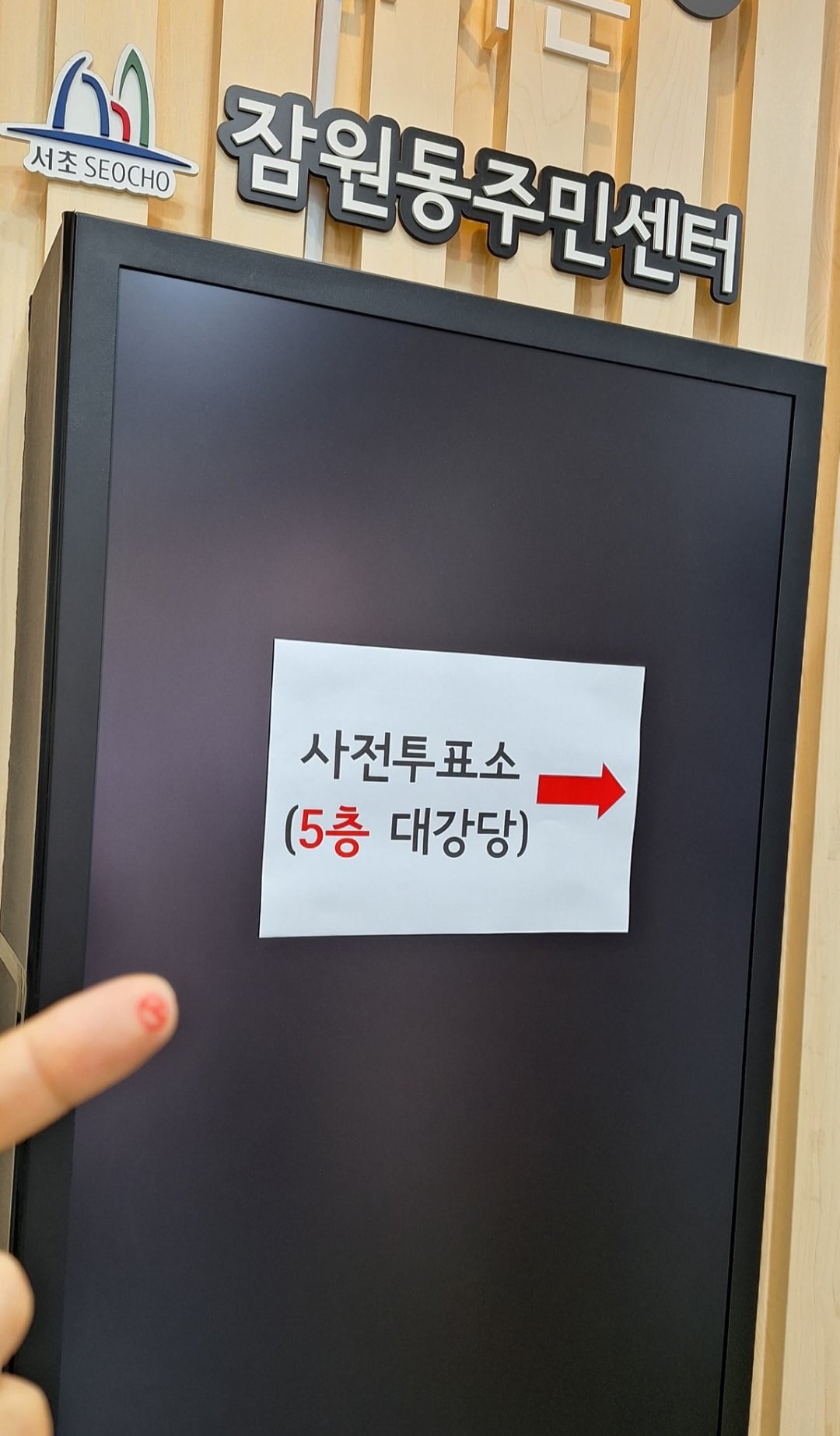 게시글 이미지