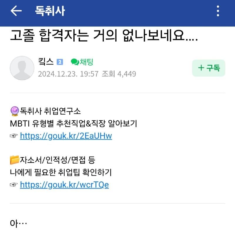 게시글 이미지
