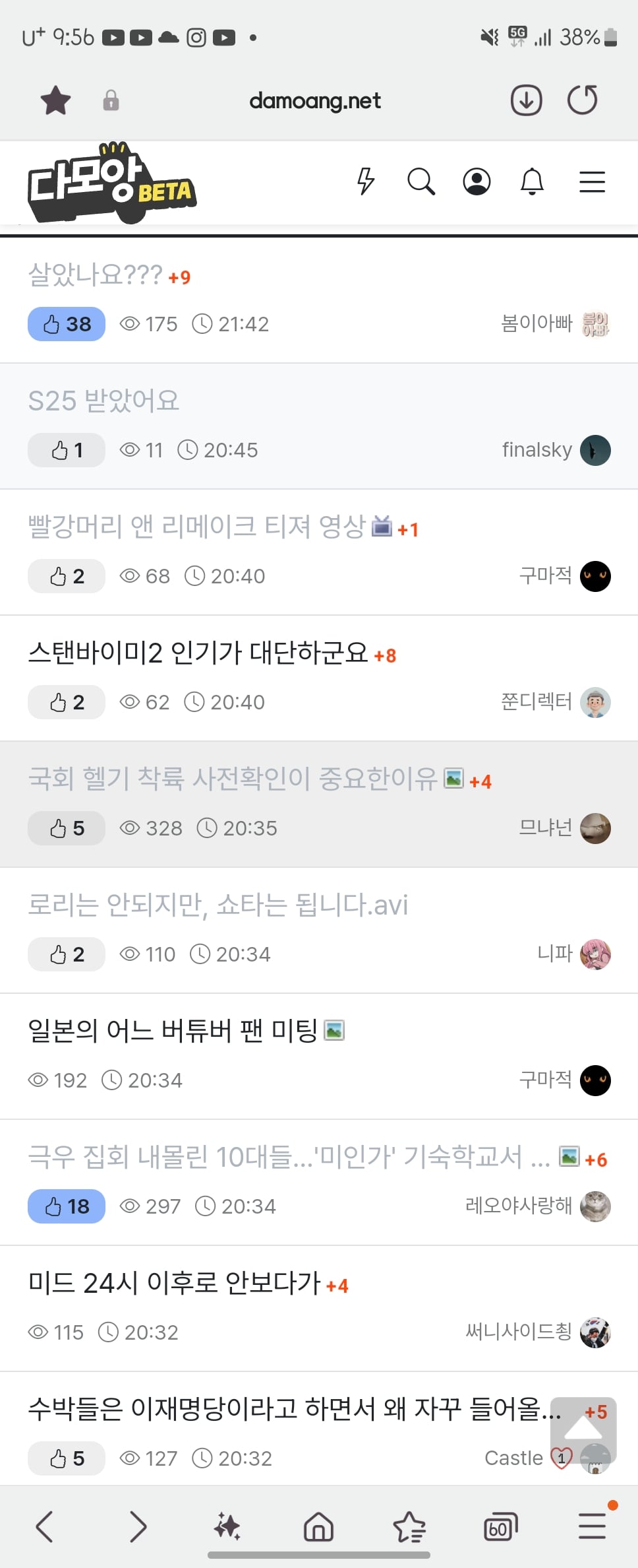 게시글 이미지