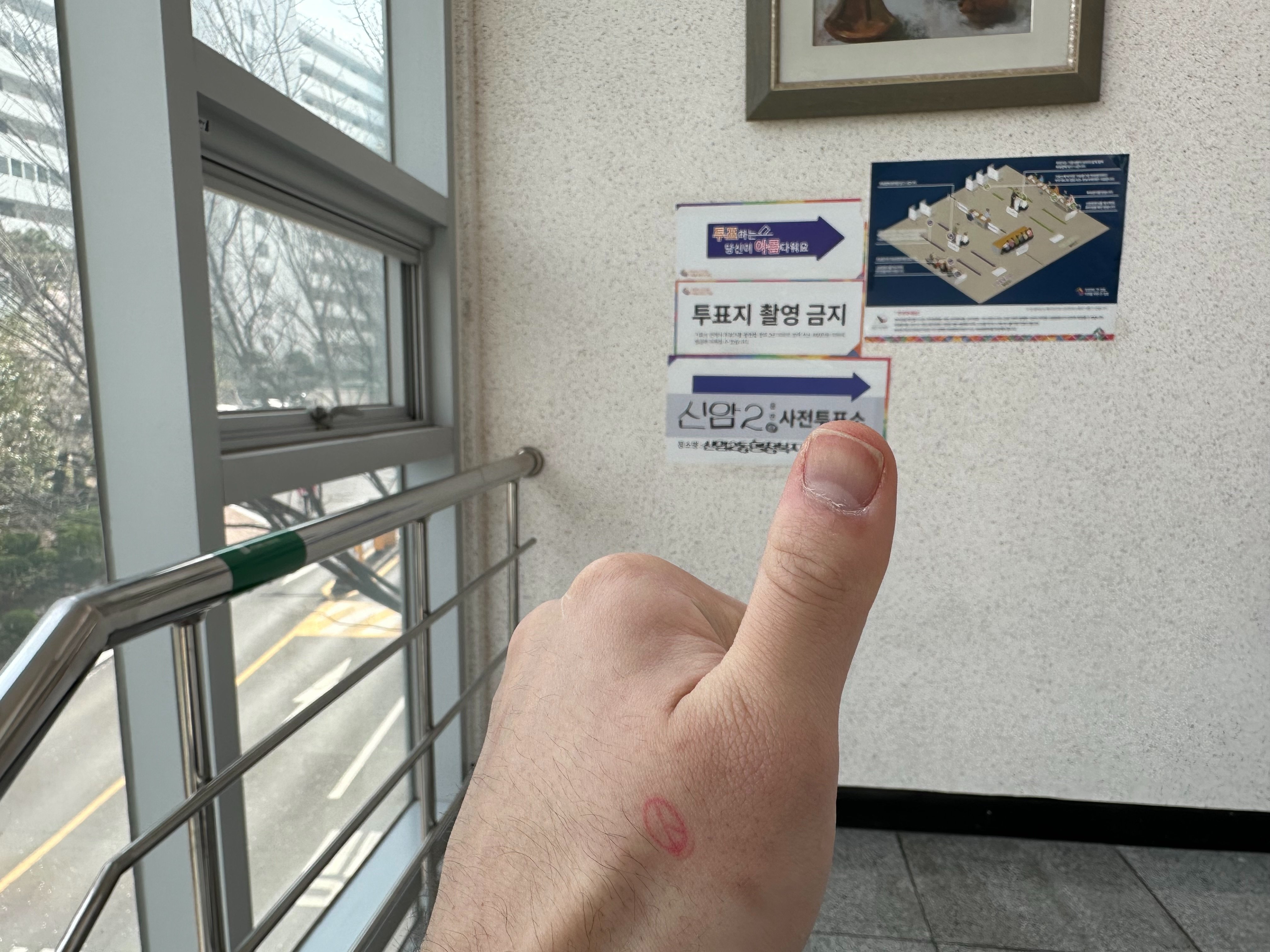 게시글 이미지