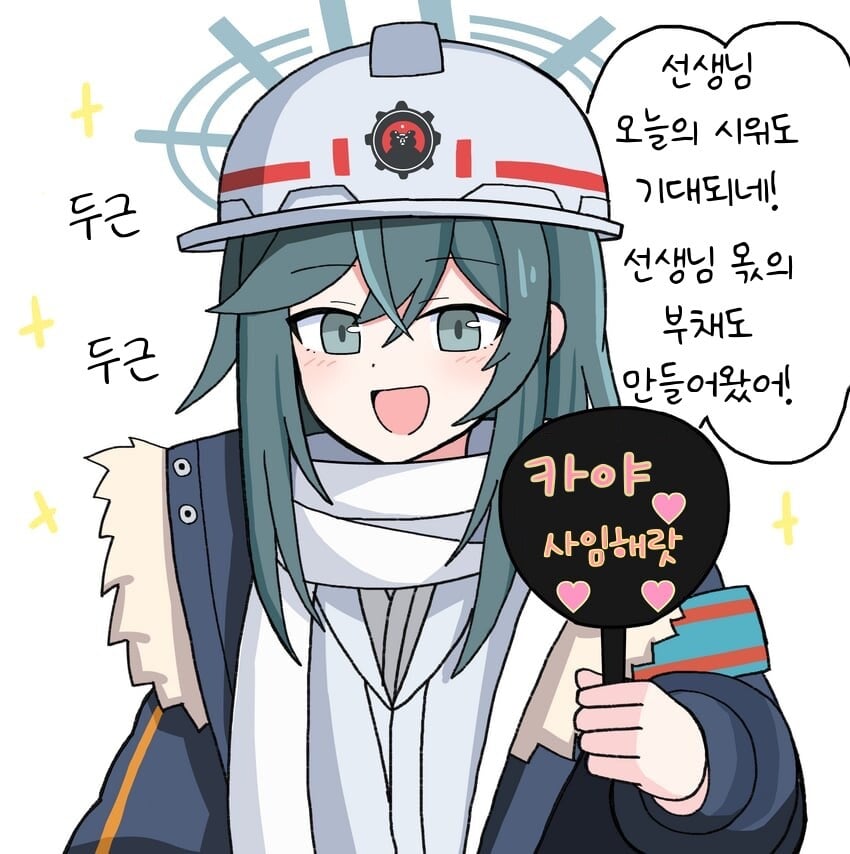 게시글 이미지