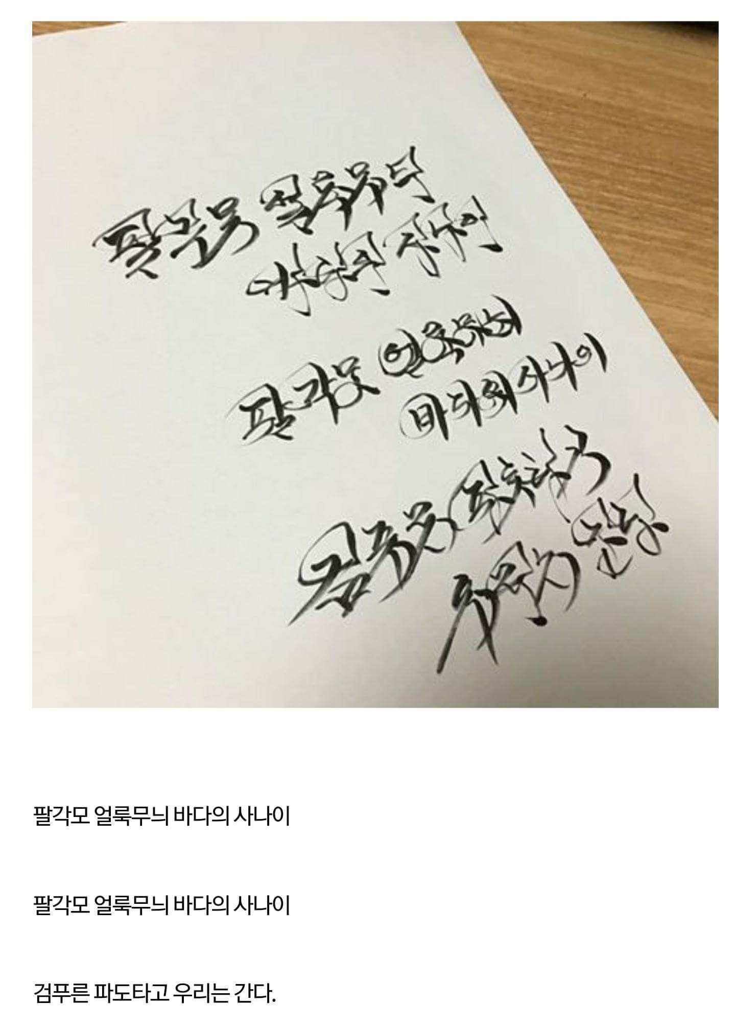 게시글 이미지