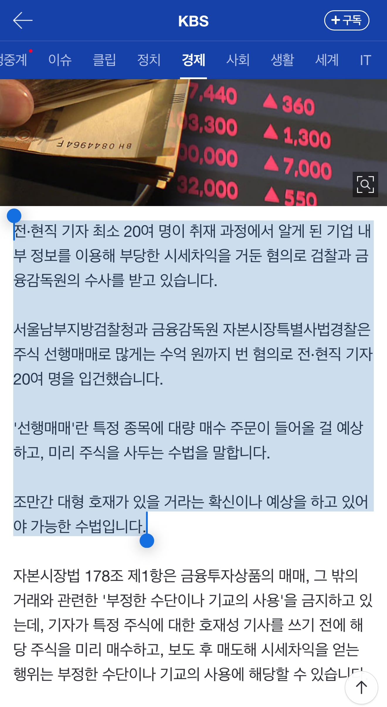 게시글 이미지