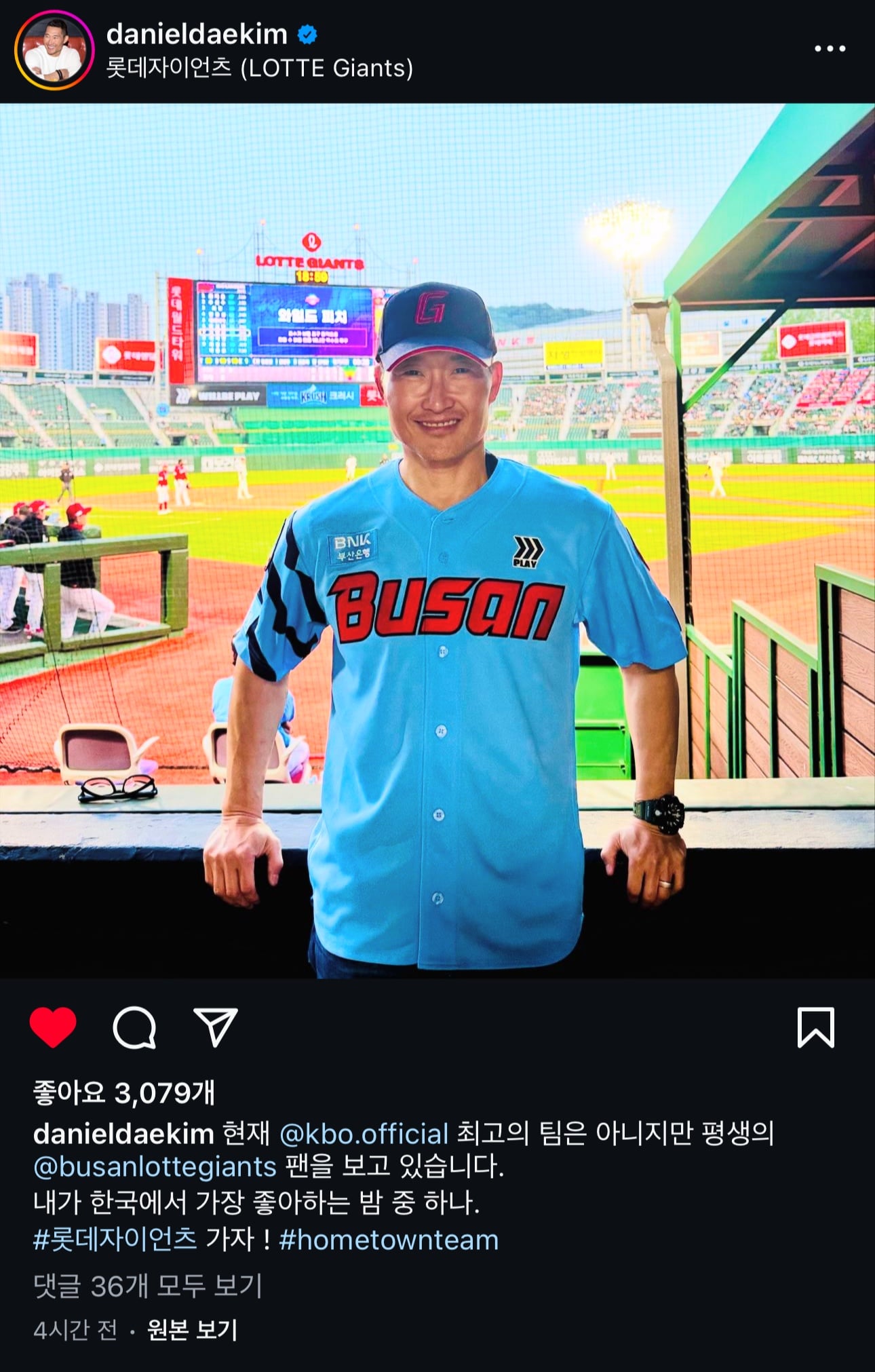 게시글 이미지