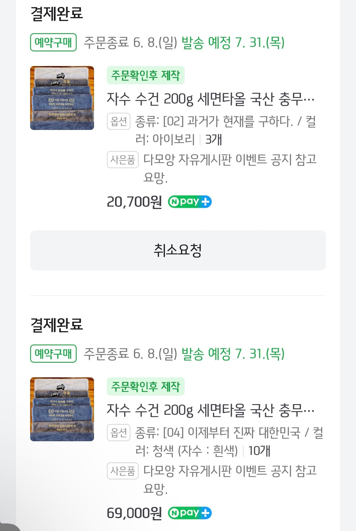 게시글 이미지
