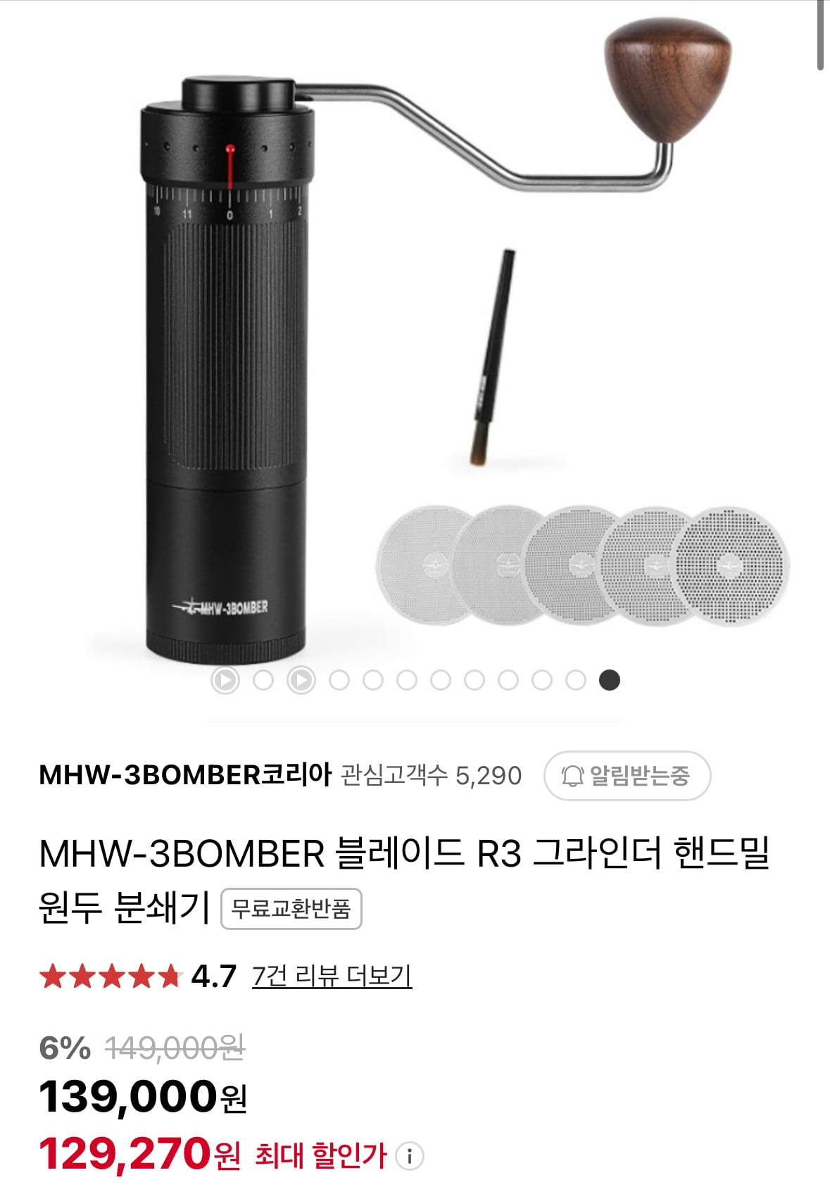 게시글 이미지