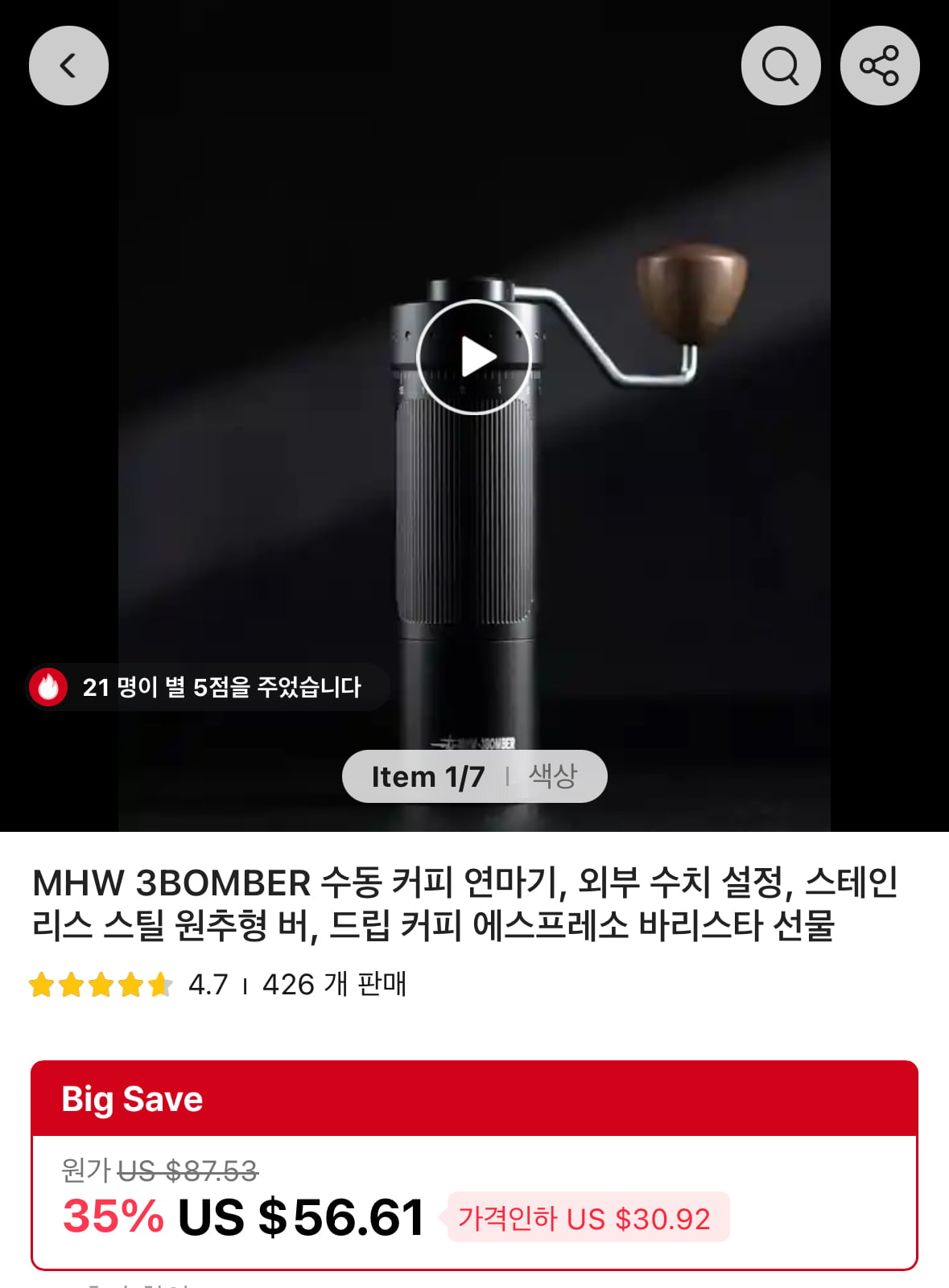 게시글 이미지