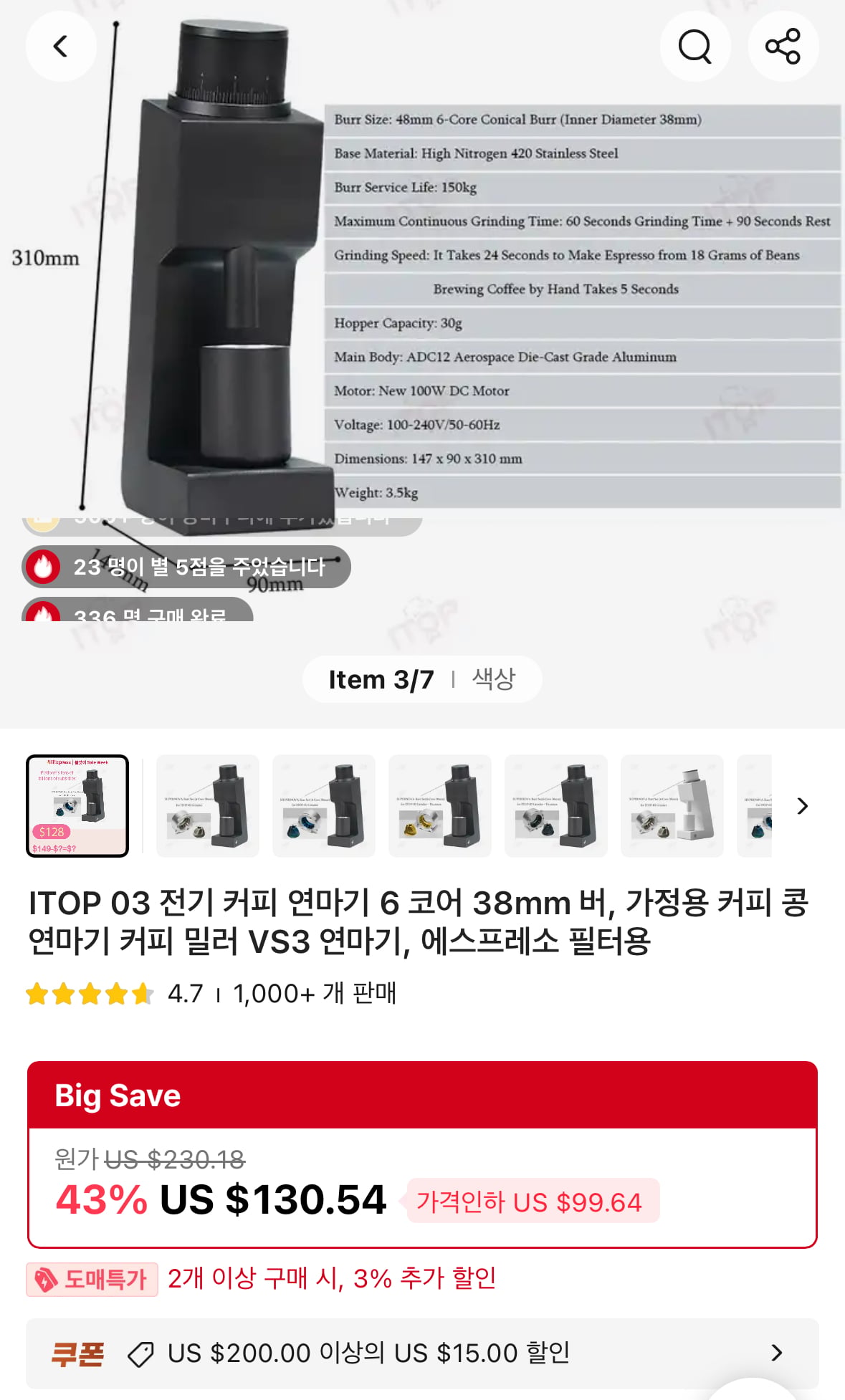 게시글 이미지