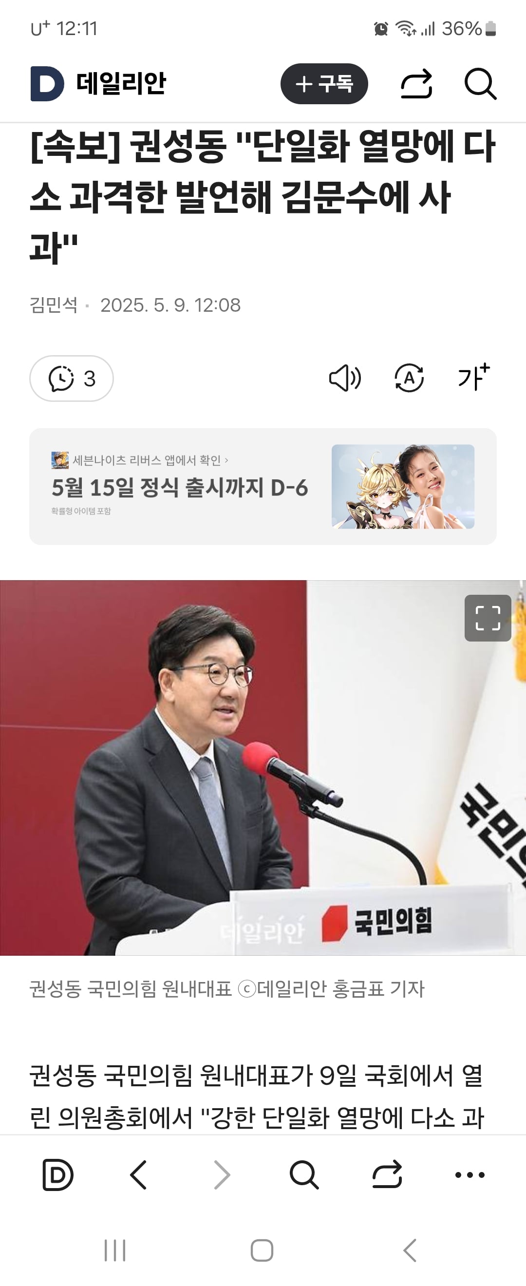 게시글 이미지